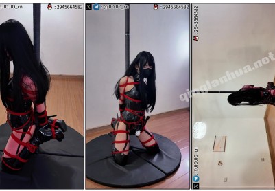 【JIOJIO】黑长直黑色漆皮紧身衣 M腿立跪固定放置 红绳紧缚 胶带包拳 震动电击插件 训练器+震动B强制GC