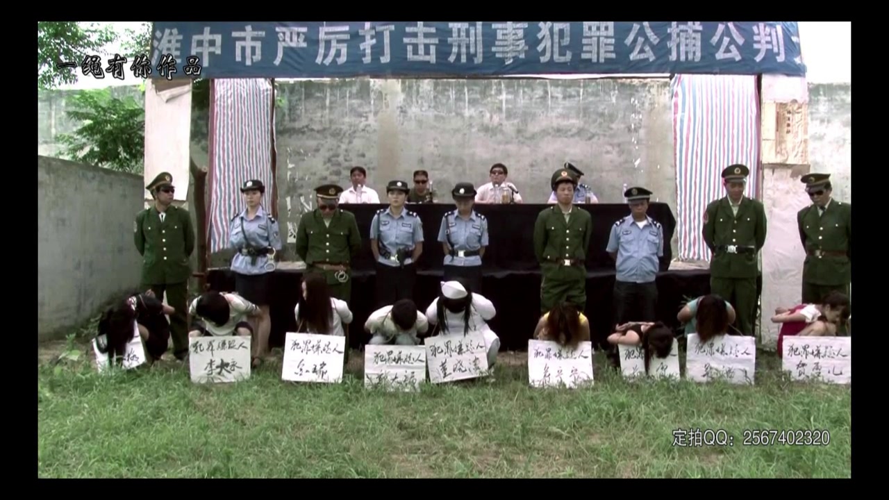 8243.mp4-6.jpg
