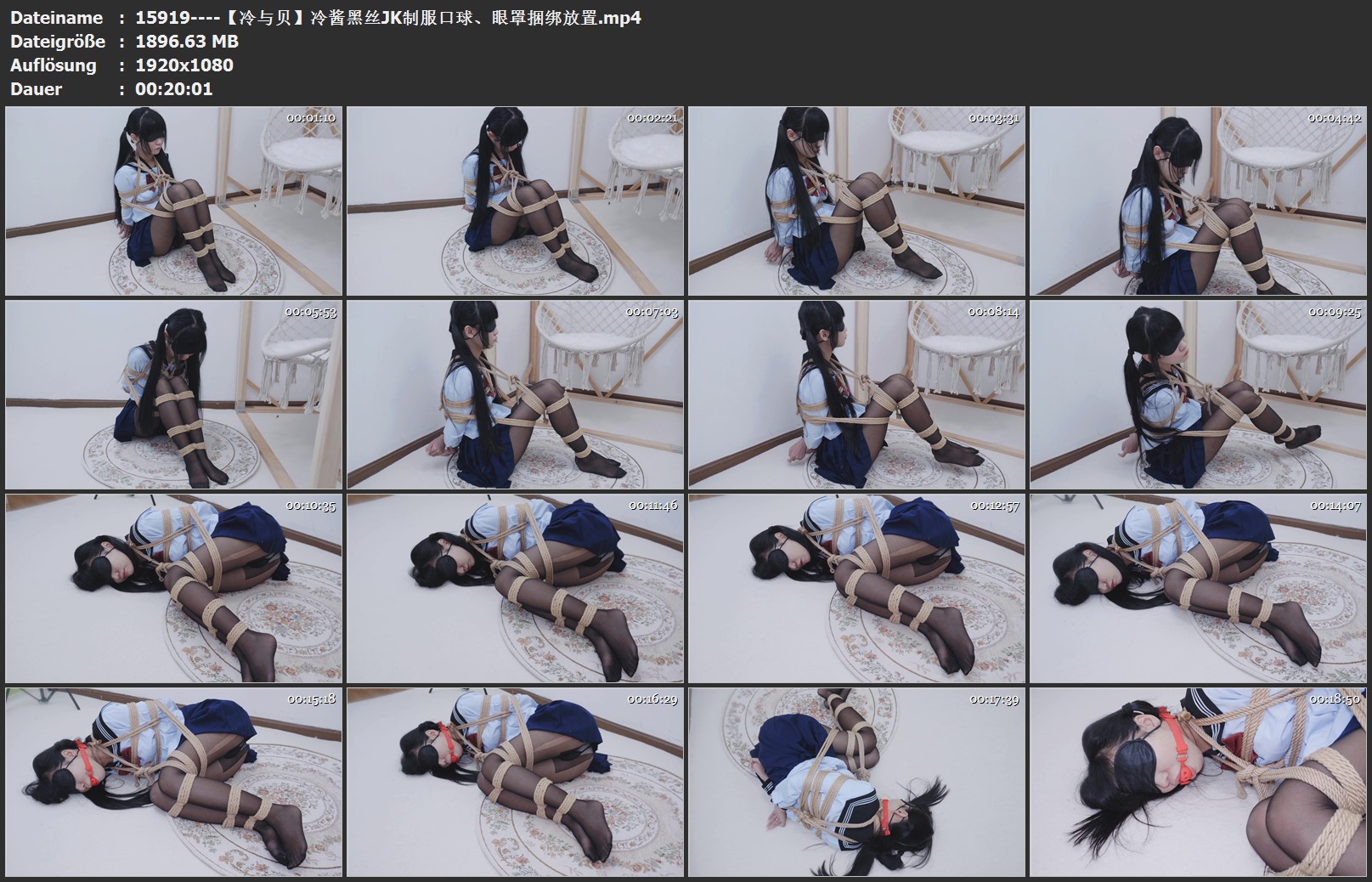 15919----【冷与贝】冷酱黑丝JK制服口球、眼罩捆绑放置.jpg