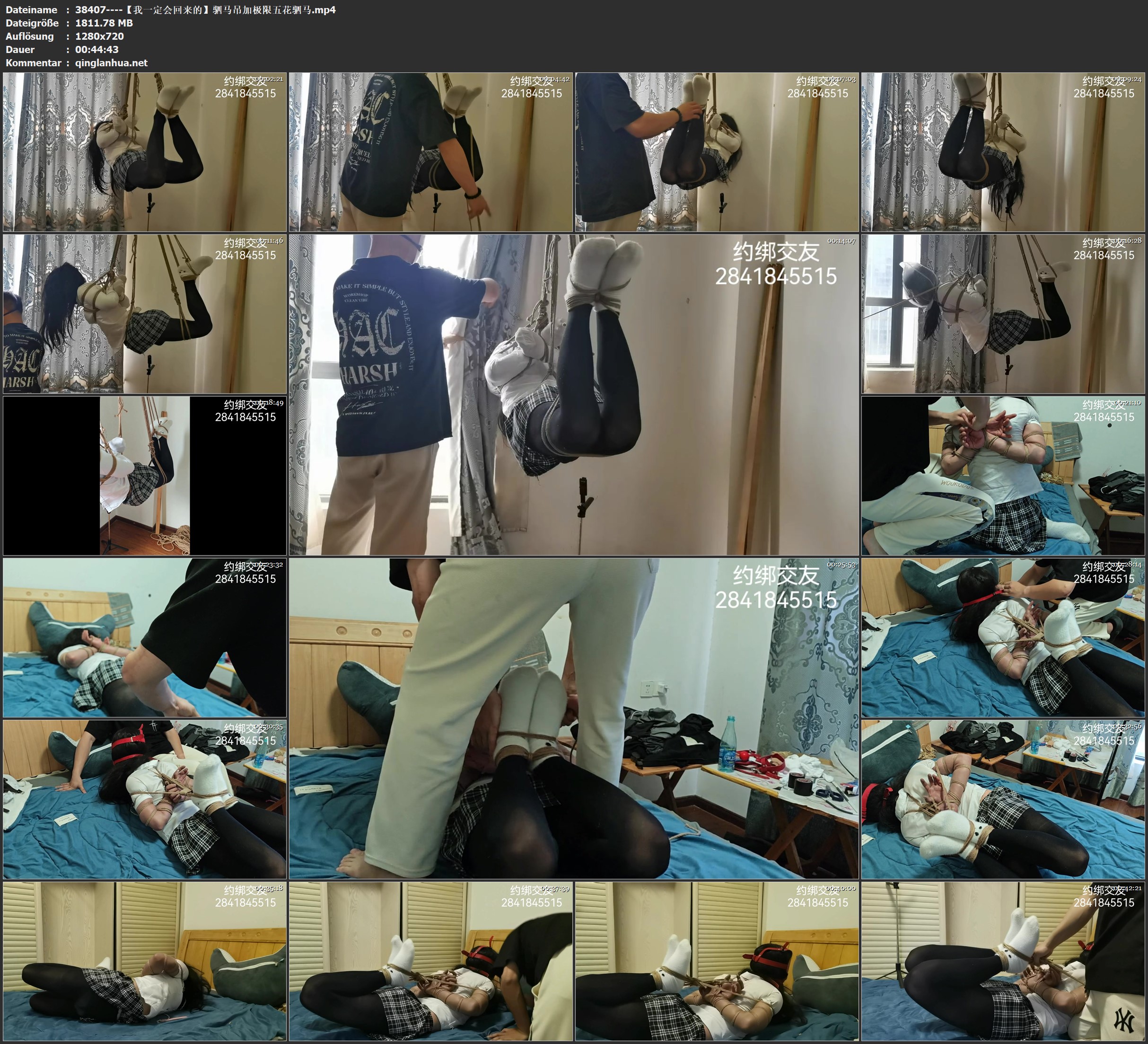 38407----【我一定会回来的】驷马吊加极限五花驷马.jpg