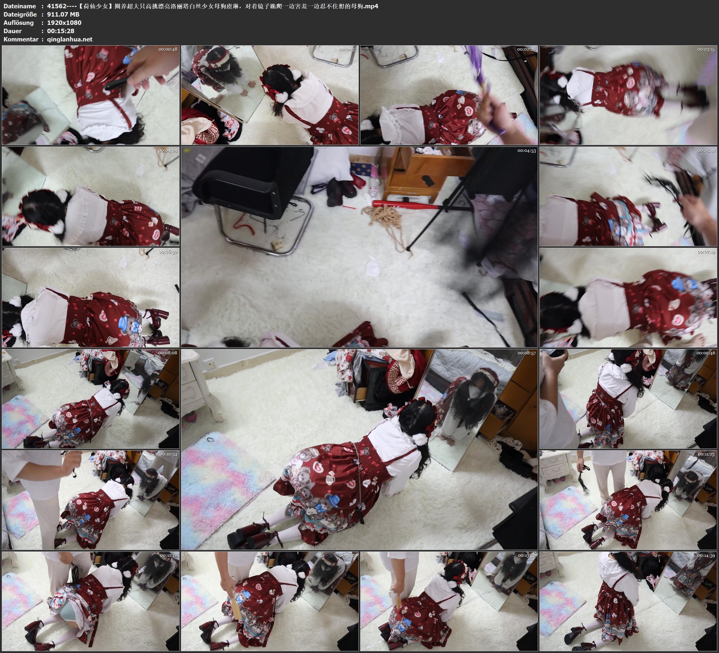 41562----【荷仙少女】圈养超大只高挑漂亮洛丽塔白丝少女母狗虞琳，对着镜子跪爬一边.jpg
