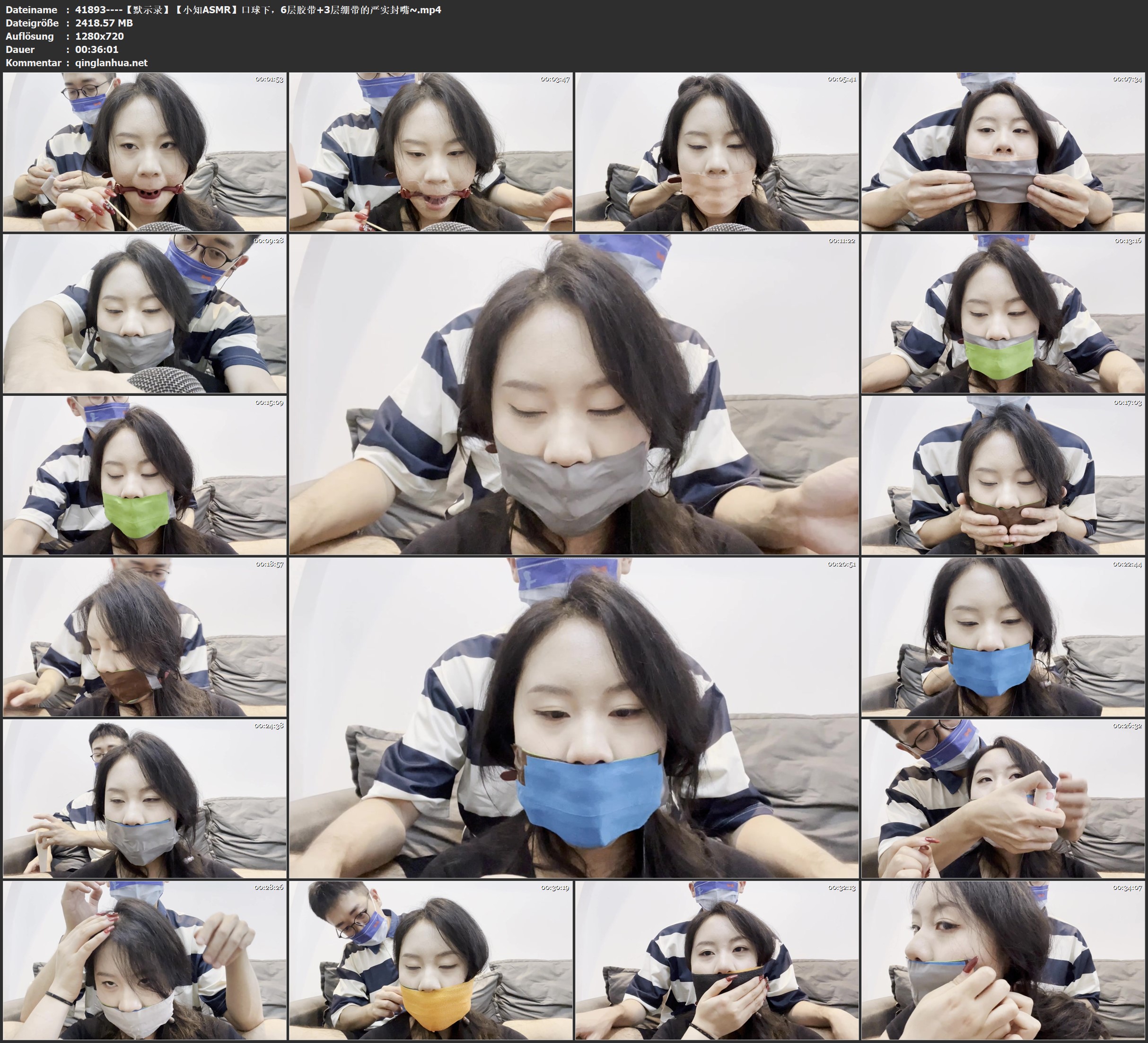 41893----【默示录】【小知ASMR】口球下，6层胶带 3层绷带的严实封嘴~.jpg