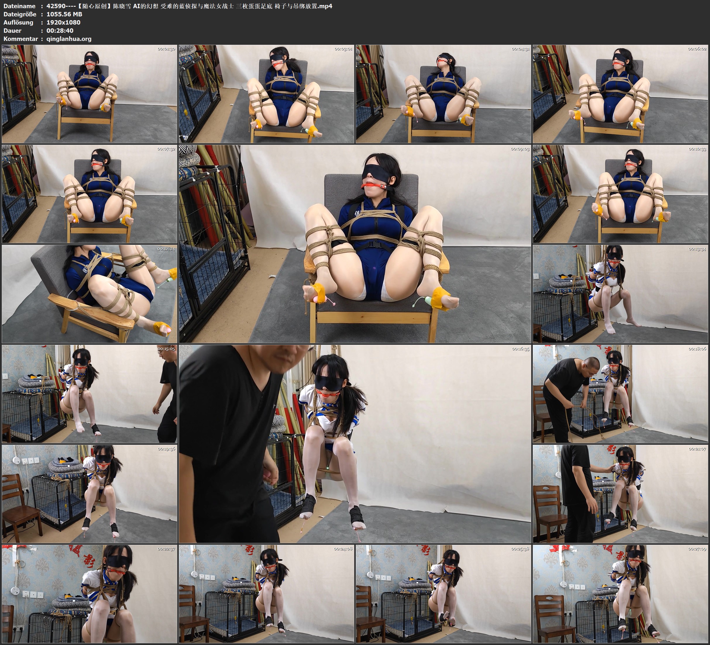 42590----【随心原创】陈晓雪 AI的幻想 受难的蓝侦探与魔法女战士 三枚蛋蛋足底 椅子.jpg