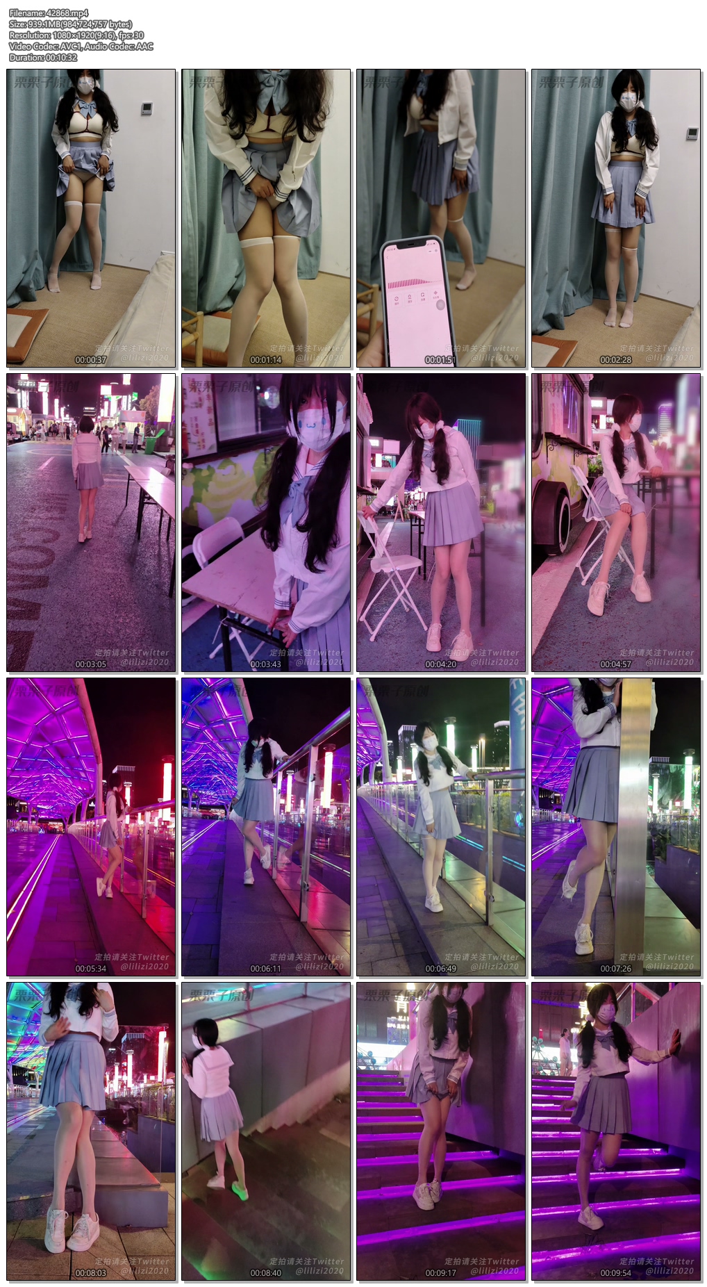 42868----【栗栗子原创】《沦为玩具的双马尾小M 05》 胸缚、快乐蛋调教、户外调教、羞.jpg