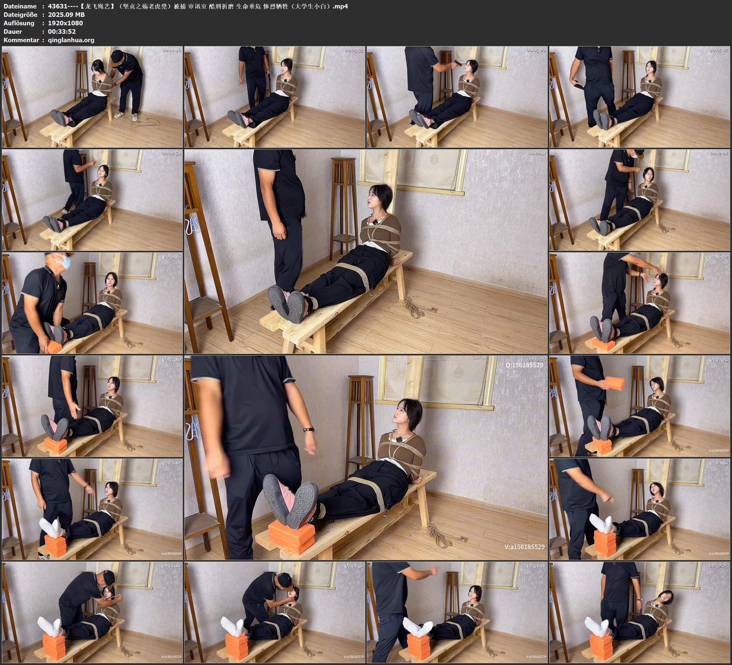 43631----【龙飞绳艺】（坚贞之殇老虎凳）被捕 审讯室 酷刑折磨 生命垂危 惨烈牺牲（.jpg