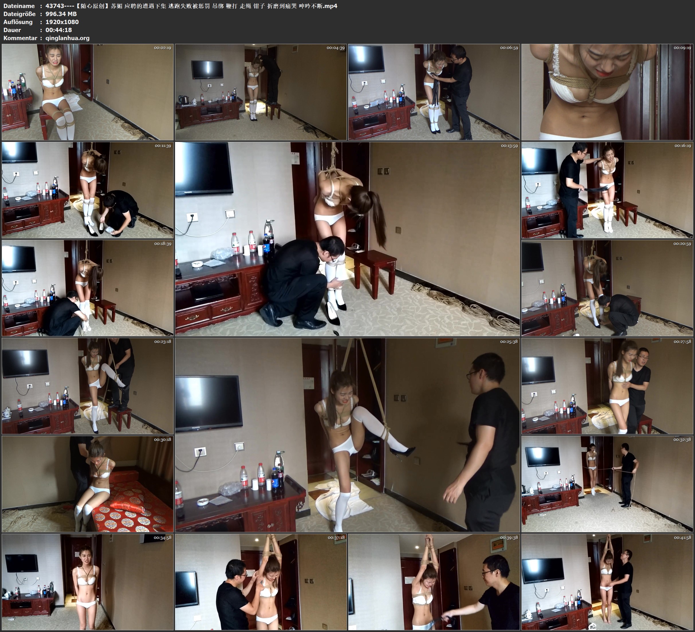 43743----【随心原创】苏媚 应聘的遭遇下集 逃跑失败被惩罚 吊绑 鞭打 走绳 钳子 折磨.jpg