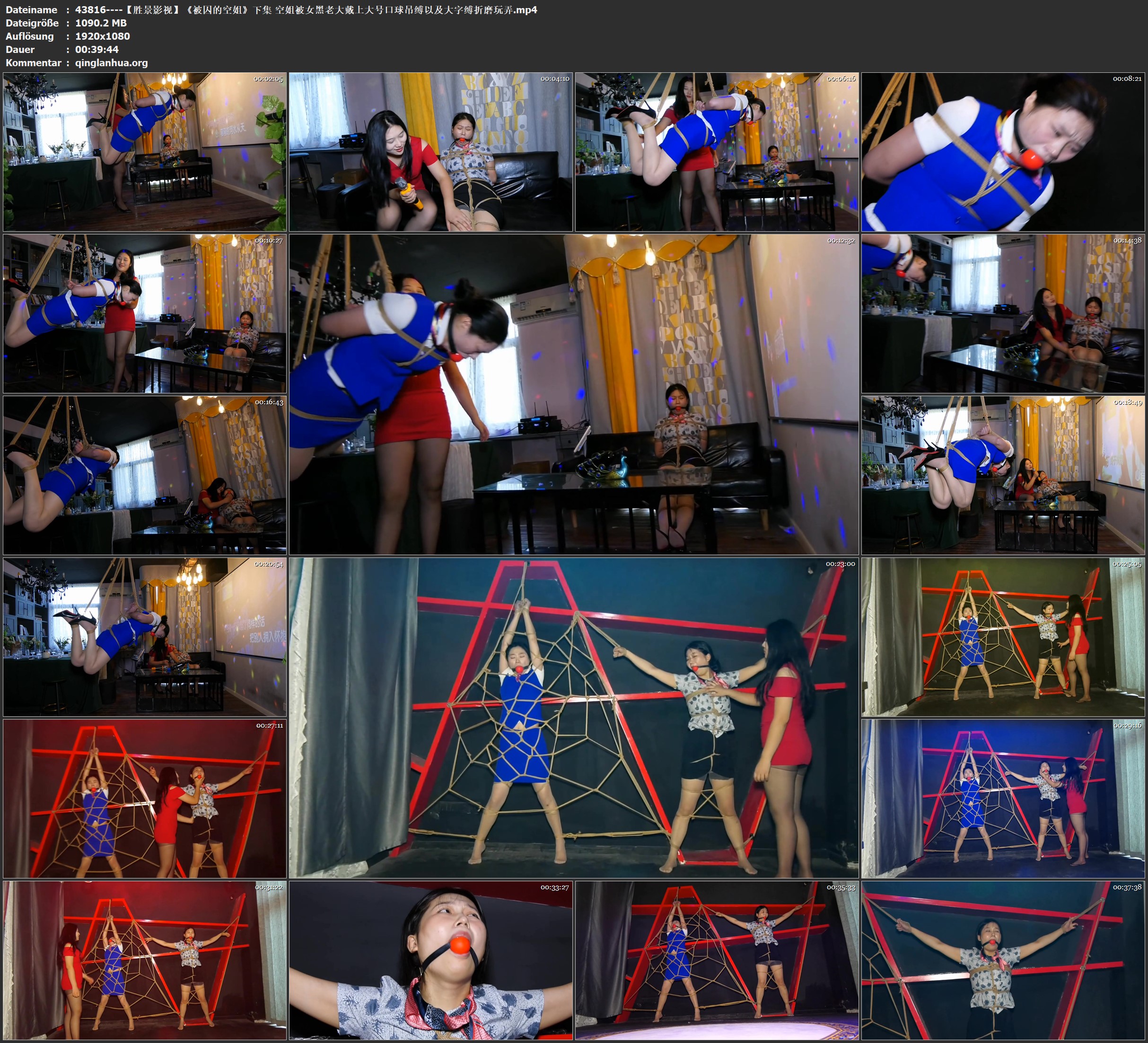 43816----【胜景影视】《被囚的空姐》下集 空姐被女黑老大戴上大号口球吊缚以及大字缚.jpg