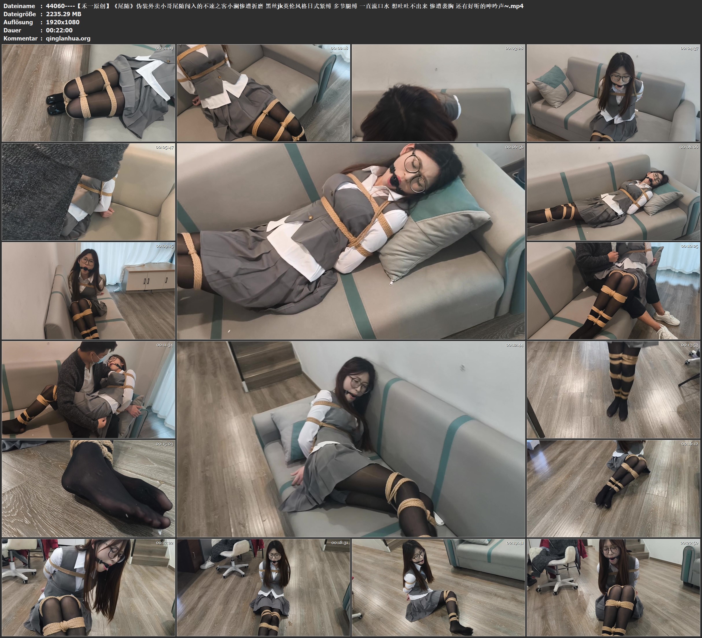 44060----【禾一原创】《尾随》伪装外卖小哥尾随闯入的不速之客小澜惨遭折磨 黑丝jk英.jpg