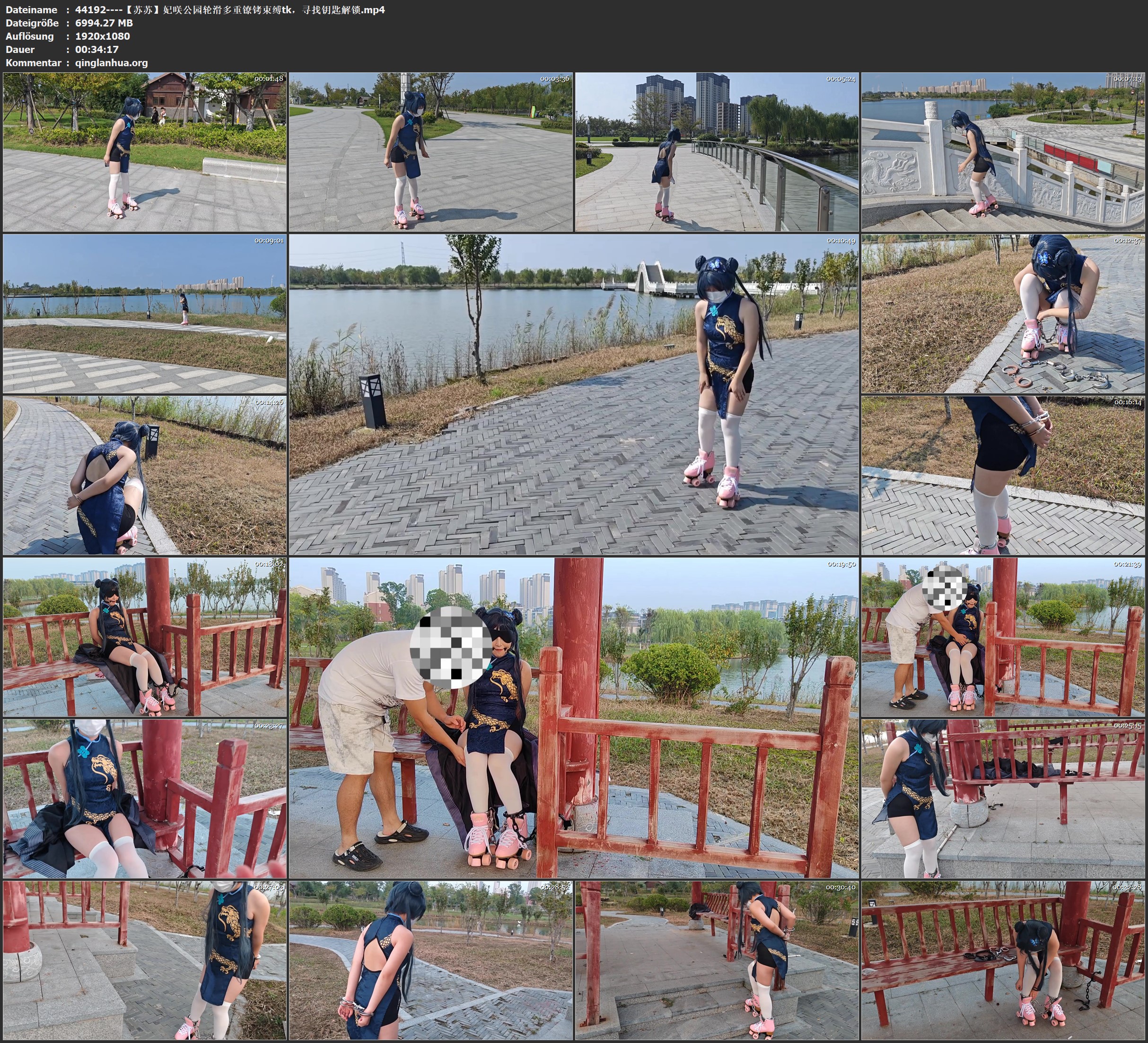 44192----【苏苏】妃咲公园轮滑多重镣铐束缚tk，寻找钥匙解锁.jpg