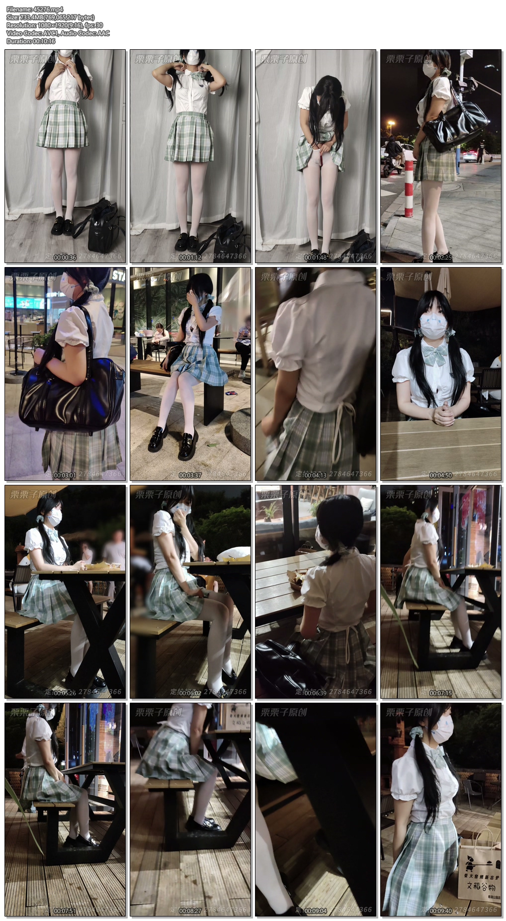 45276----【栗栗子原创】《完成任务的M模特 05》 户外强高、任务、龟甲缚、公共餐厅强.jpg