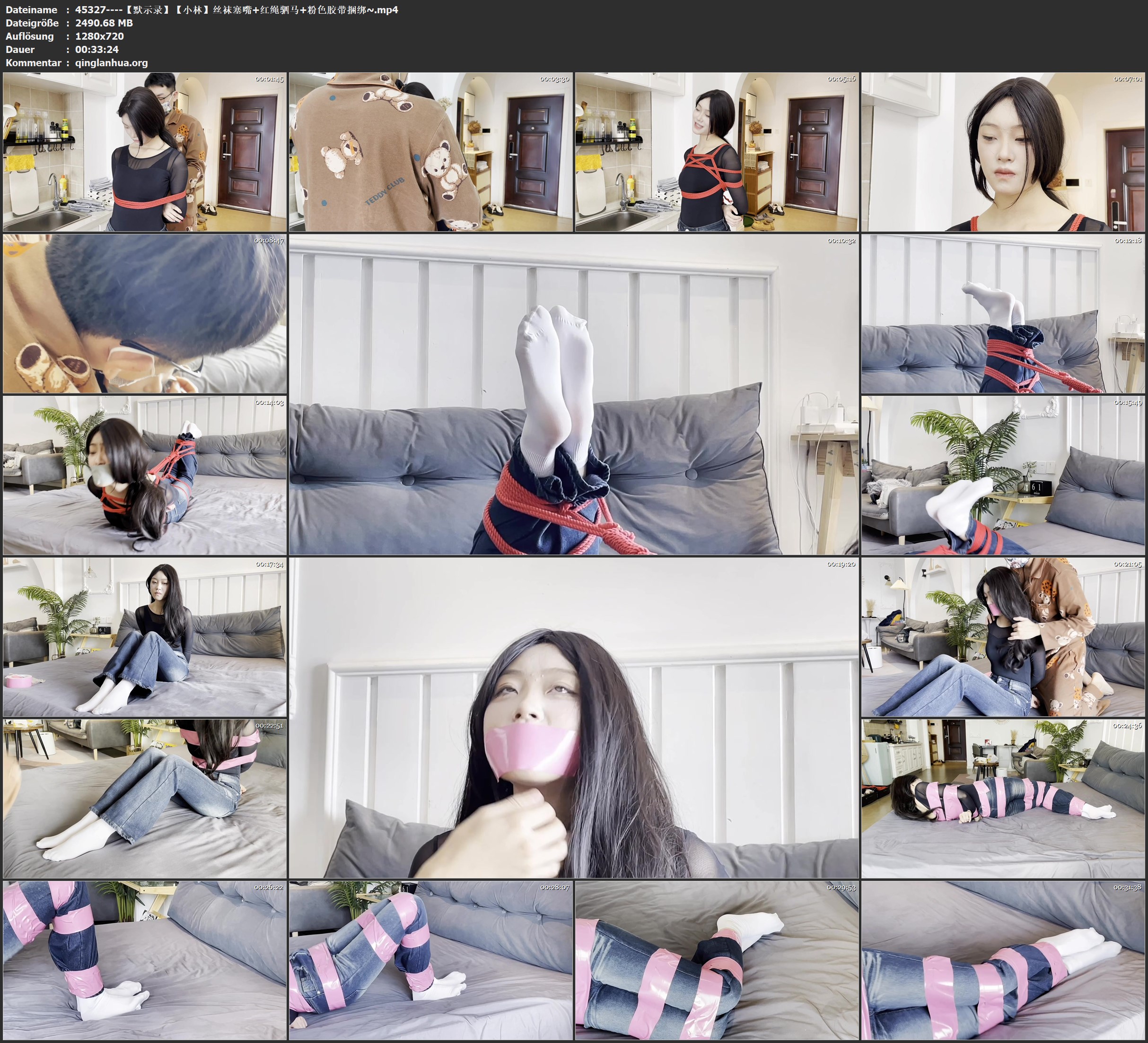 45327----【默示录】【小林】丝袜塞嘴 红绳驷马 粉色胶带捆绑~.jpg