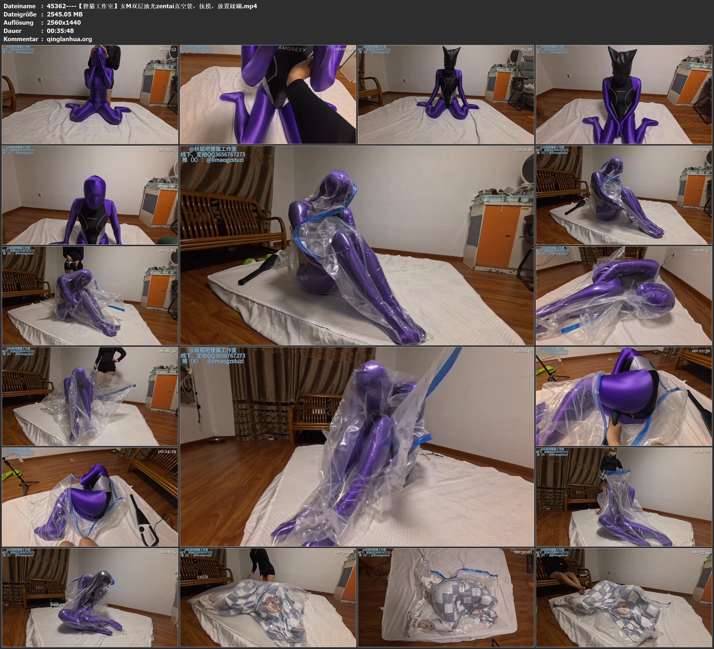 45362----【狸猫工作室】女M双层油光zentai真空袋，抚摸，放置蹂躏.jpg