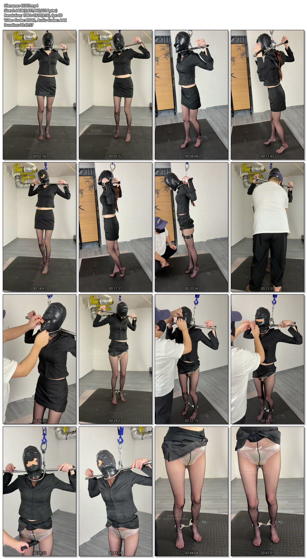 45507----【眼眸出品】第八十七部 《黑OL套止息强G》.jpg