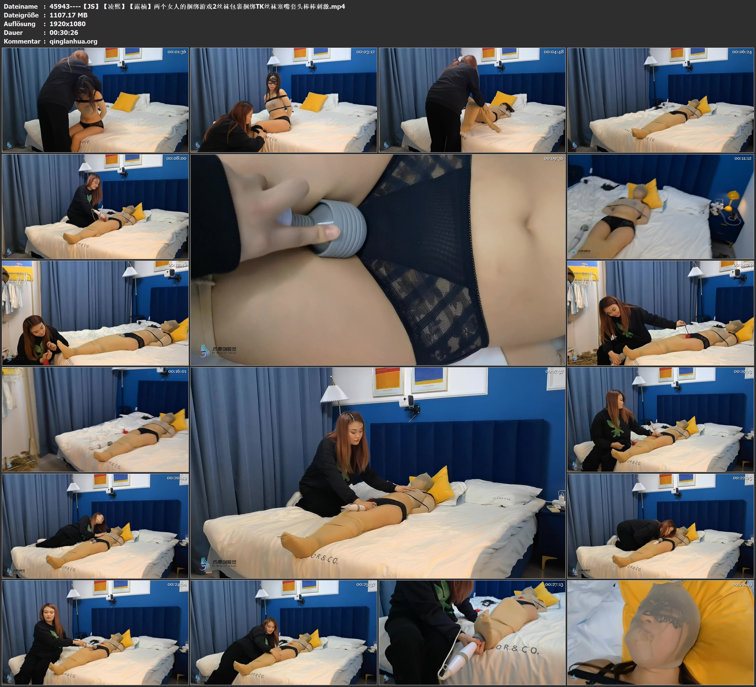 45943----【JS】【凌熙】【露楠】两个女人的捆绑游戏2丝袜包裹捆绑TK丝袜塞嘴套头棒棒刺激.jpg