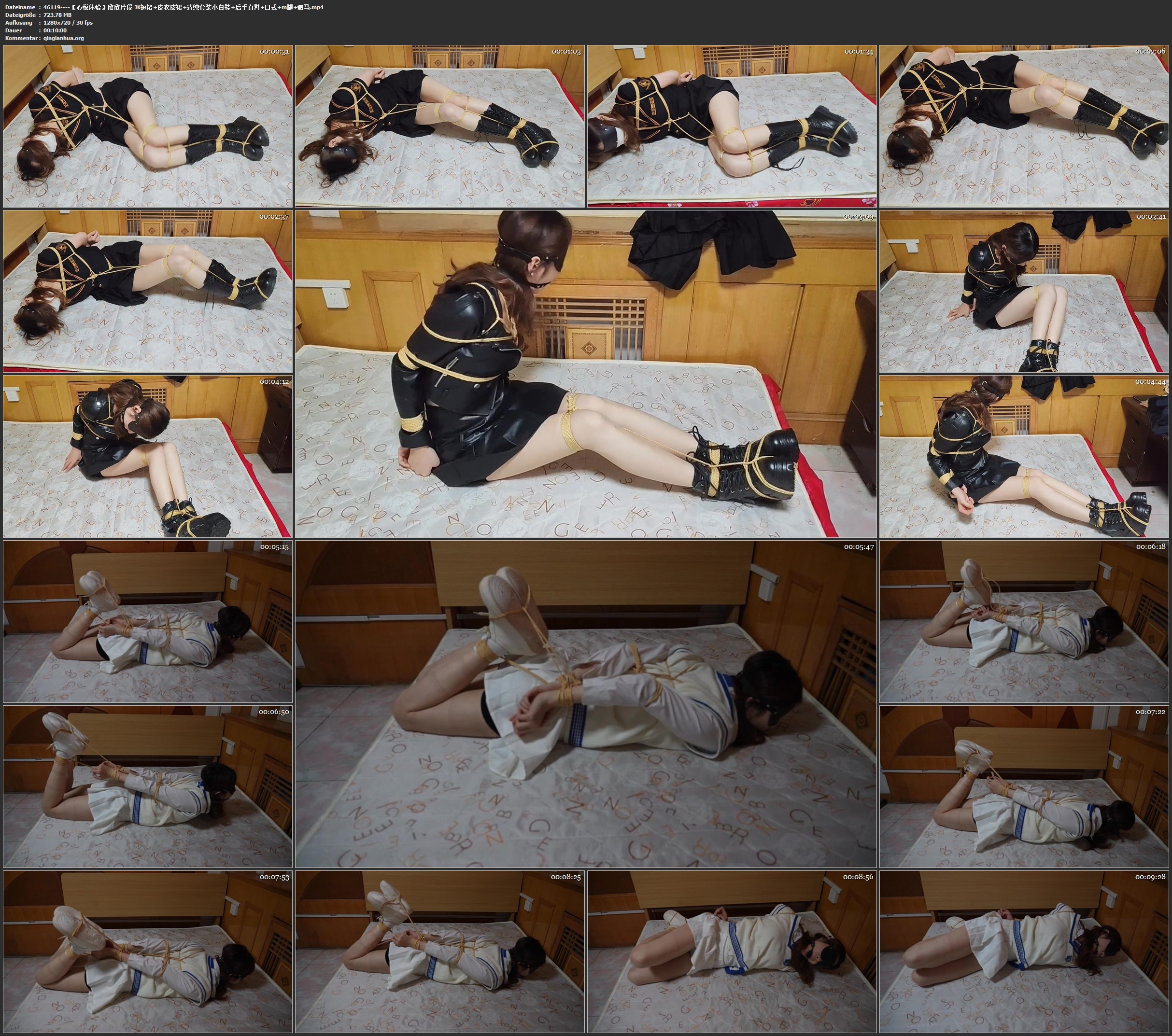 46119----【心悦体验】欣欣片段 JK短裙 皮衣皮裙 清纯套装小白鞋 后手直臂 日式 m腿 驷马.jpg