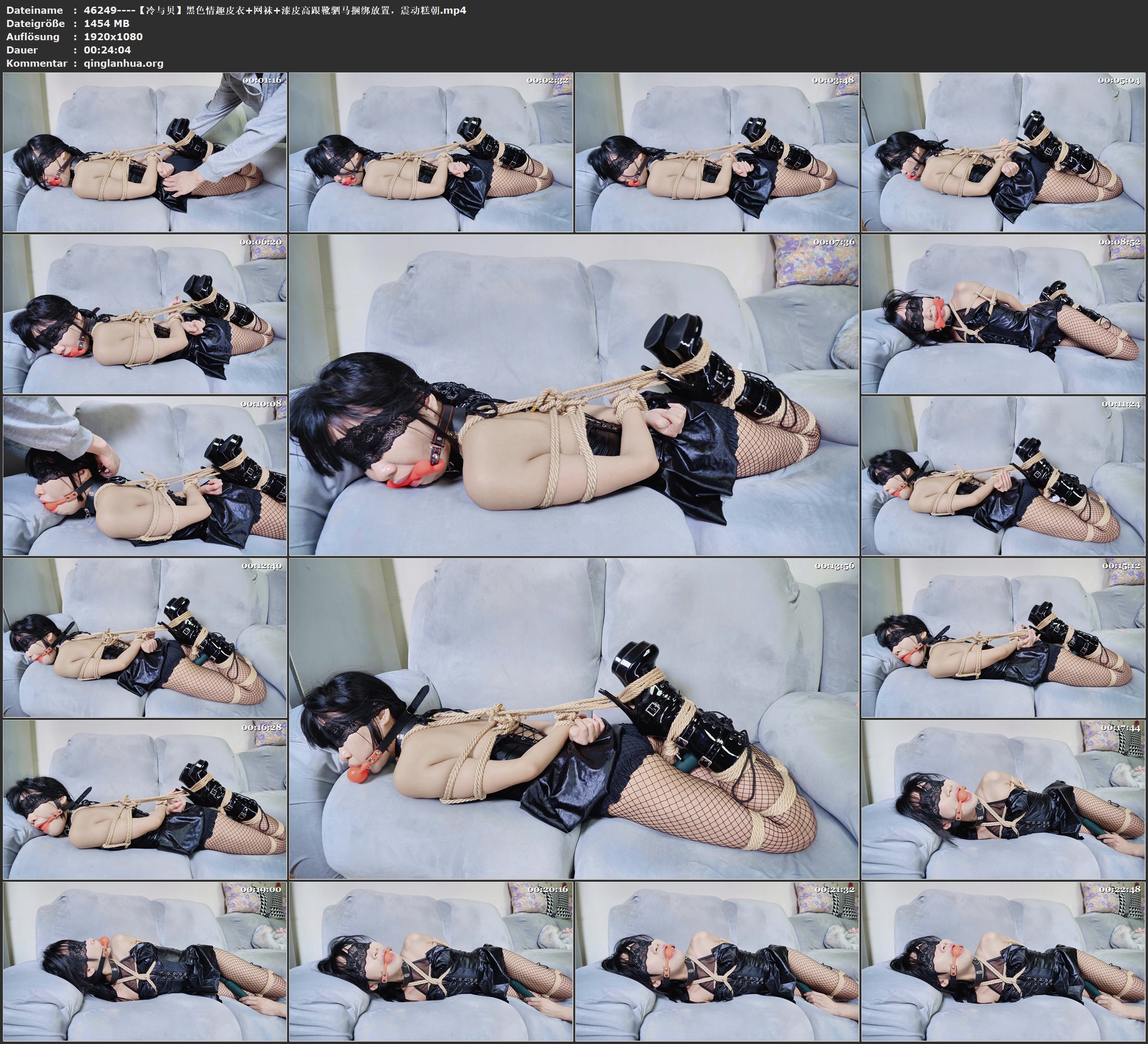 46249----【冷与贝】黑色情趣皮衣 网袜 漆皮高跟靴驷马捆绑放置，震动糕朝.jpg