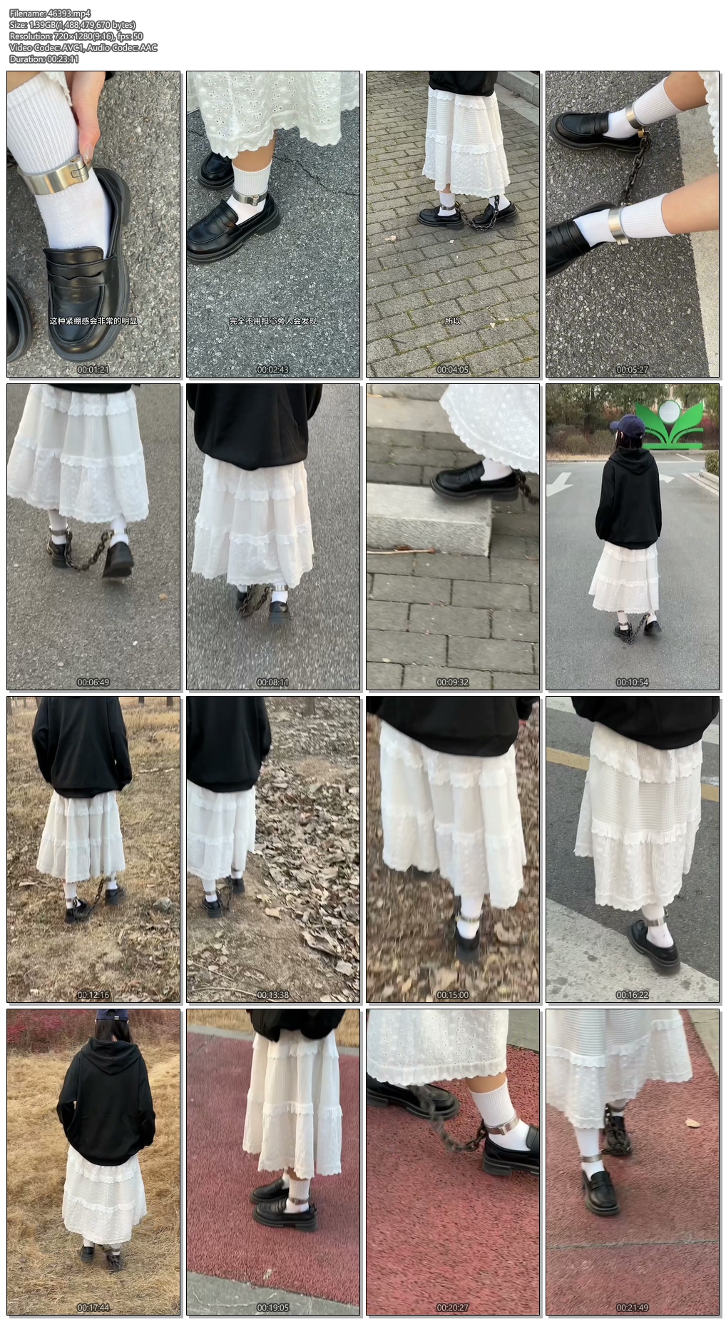 46393----【布莱恩】琪琪 超紧脚镣公园走路训练-小皮鞋白袜子.jpg