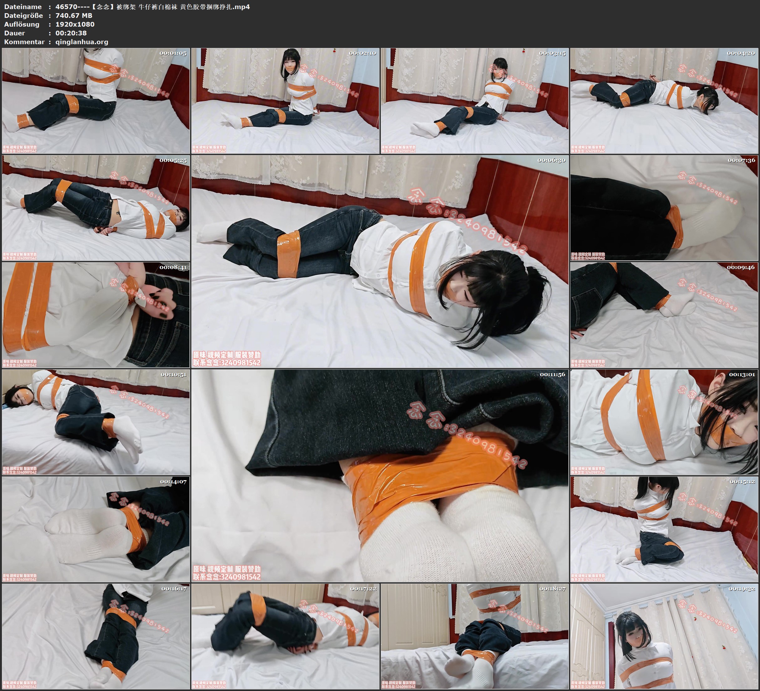 46570----【念念】被绑架 牛仔裤白棉袜 黄色胶带捆绑挣扎.jpg