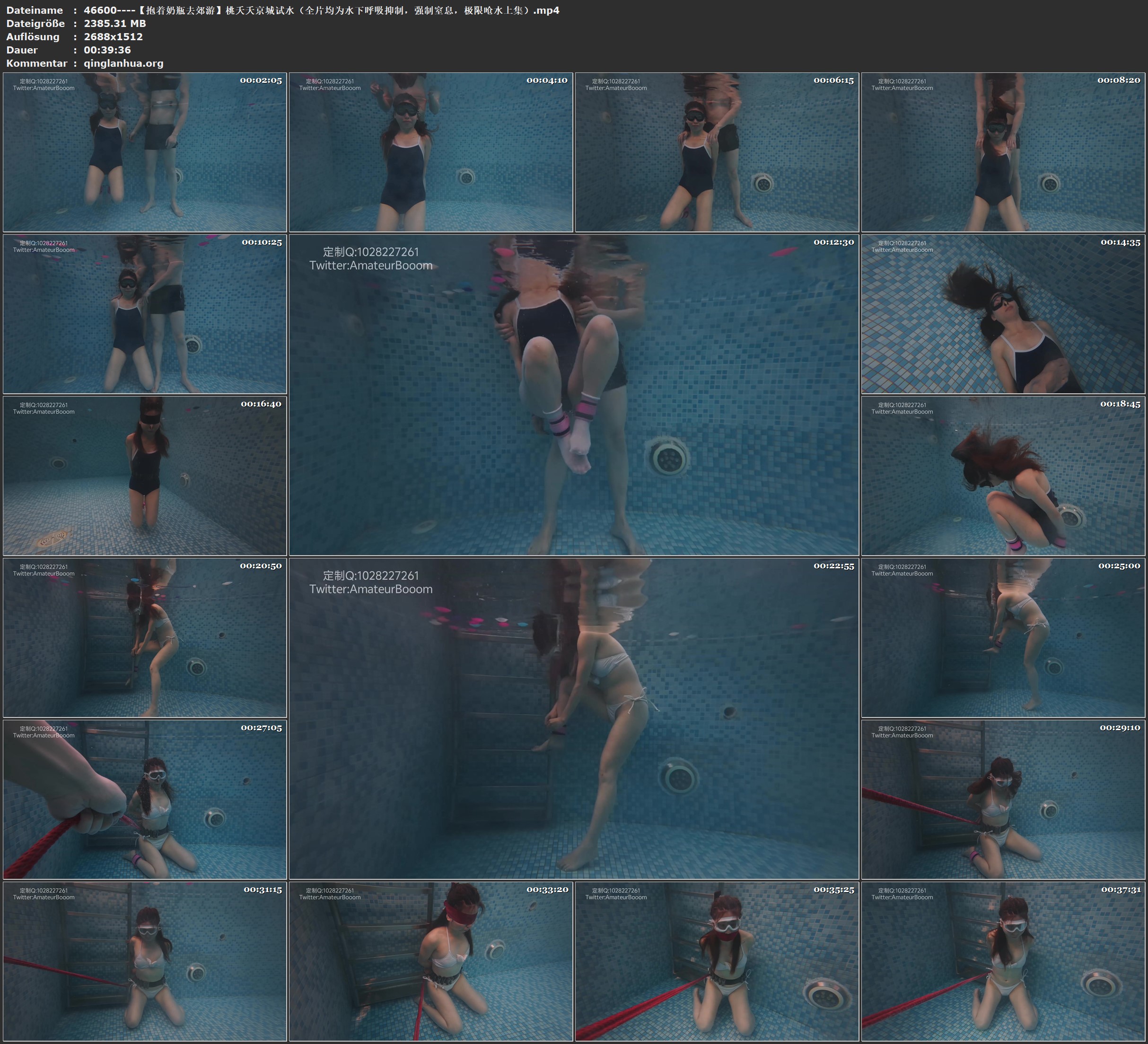 46600----【抱着奶瓶去郊游】桃夭夭京城试水（全片均为水下呼吸抑制，强制窒息，极限.jpg