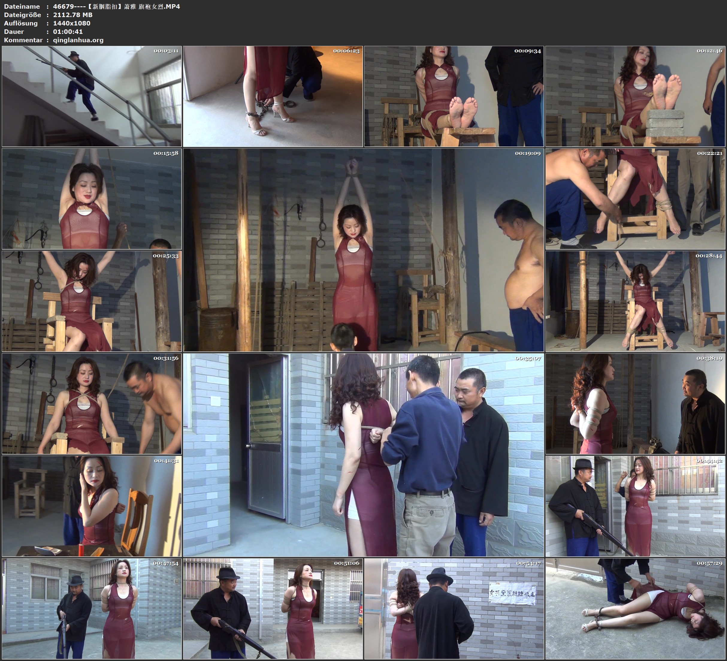 46679----【新胭脂扣】萧雅 旗袍女烈.jpg