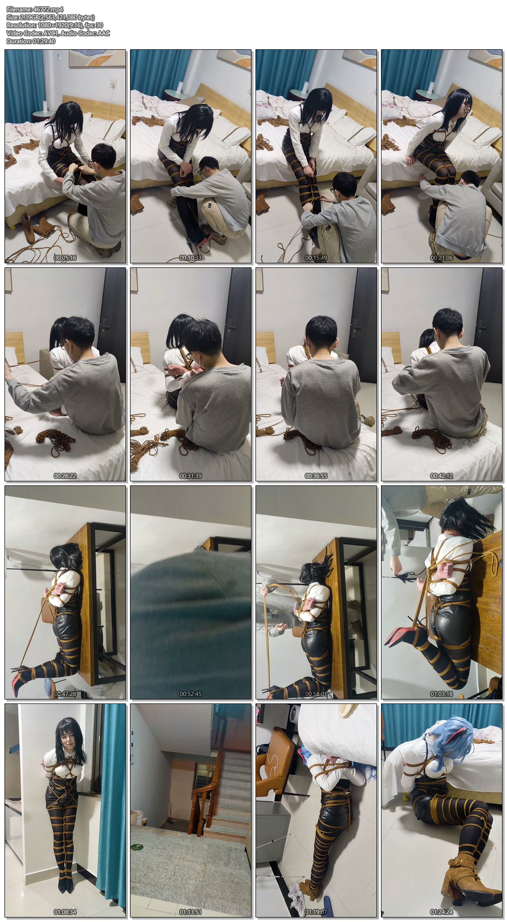 46772----【此间鸽者】制服ol超紧驷马 cos甘雨紧缚户外露出.jpg