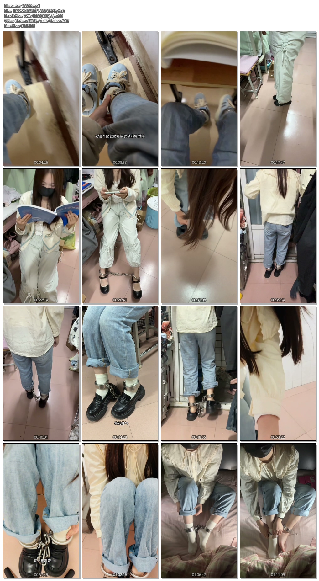 46885----【布莱恩】上课戴脚镣的女生-在宿舍当众戴镣-大二女生的日常.jpg