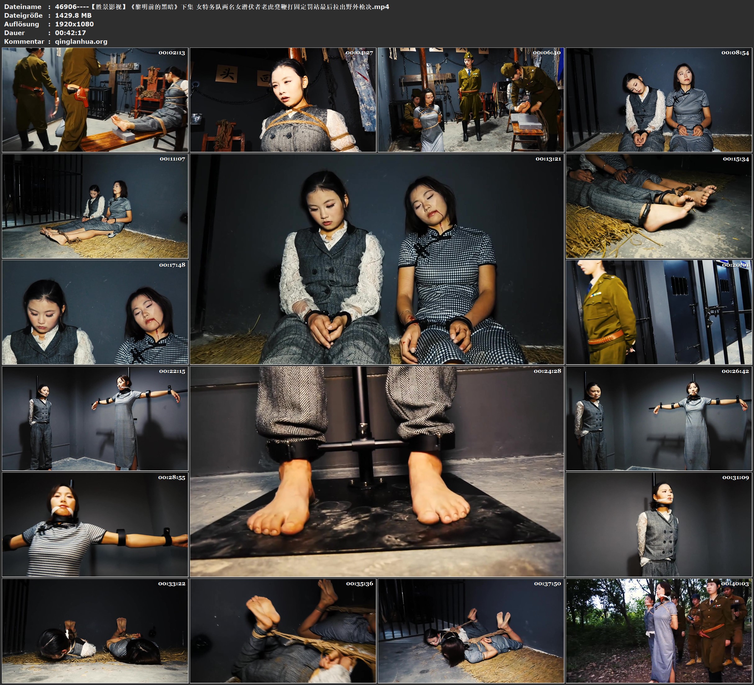 46906----【胜景影视】《黎明前的黑暗》下集 女特务队两名女潜伏者老虎凳鞭打固定罚站.jpg