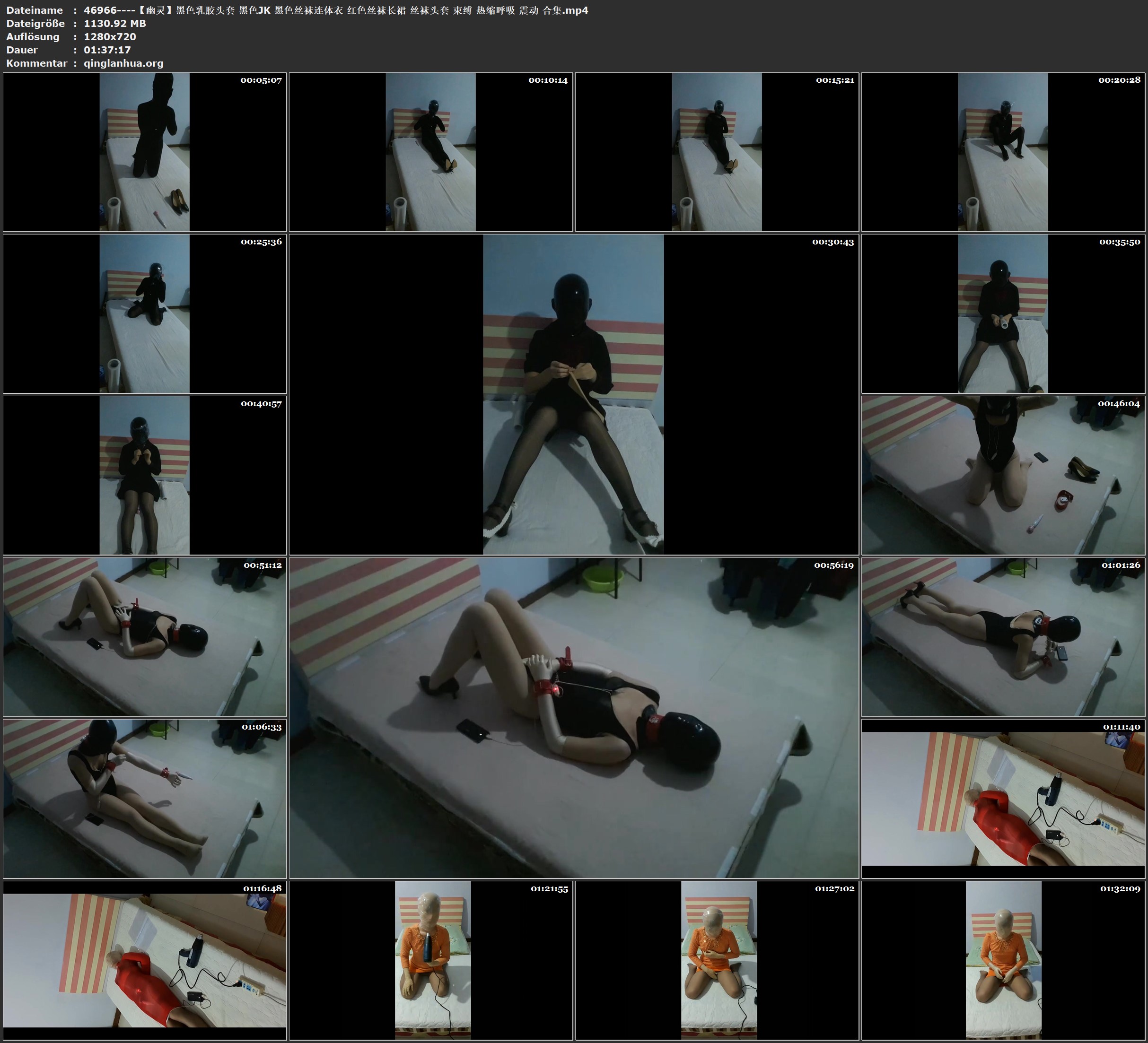 46966----【幽灵】黑色乳胶头套 黑色JK 黑色丝袜连体衣 红色丝袜长裙 丝袜头套 束缚 .jpg