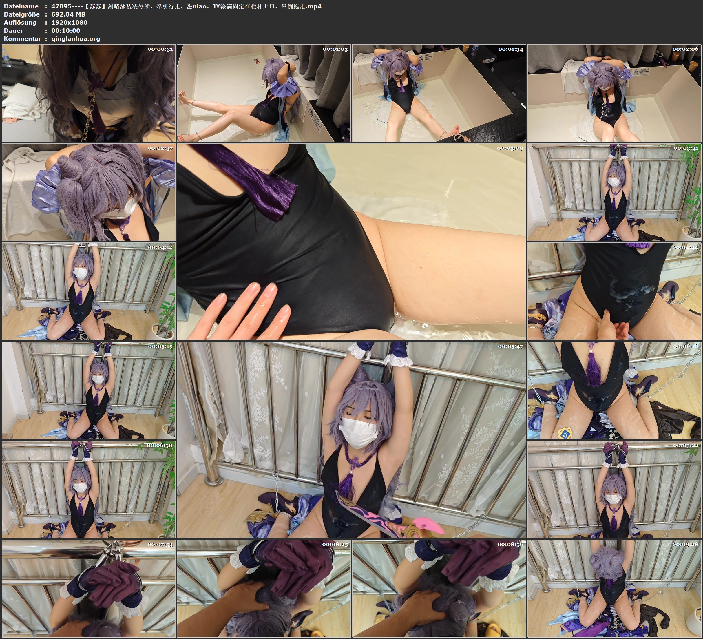47095----【苏苏】刻晴泳装凌辱续，牵引行走，滋niao，JY涂满固定在栏杆上口，晕倒拖走.jpg