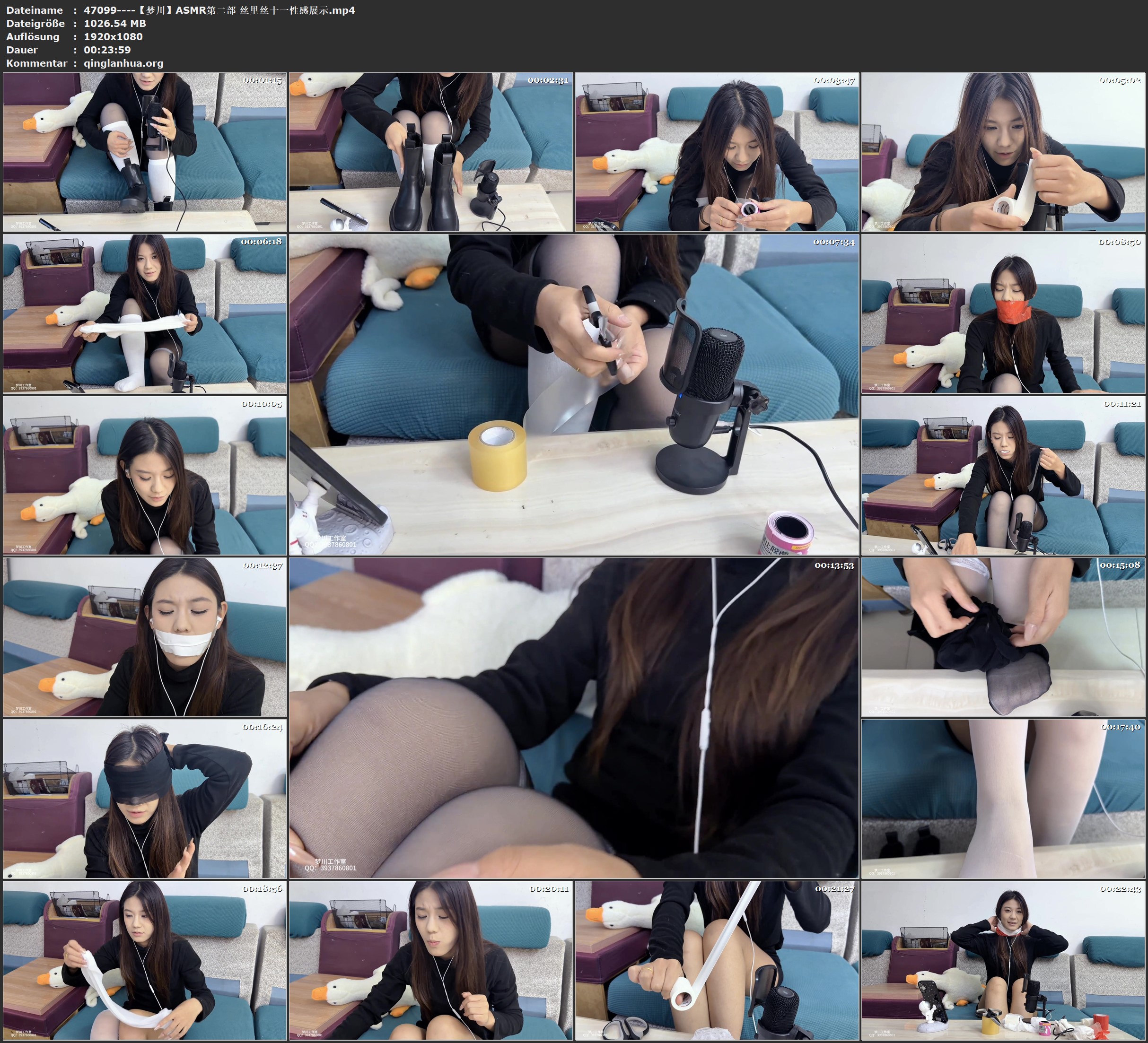 47099----【梦川】ASMR第二部 丝里丝十一性感展示.jpg