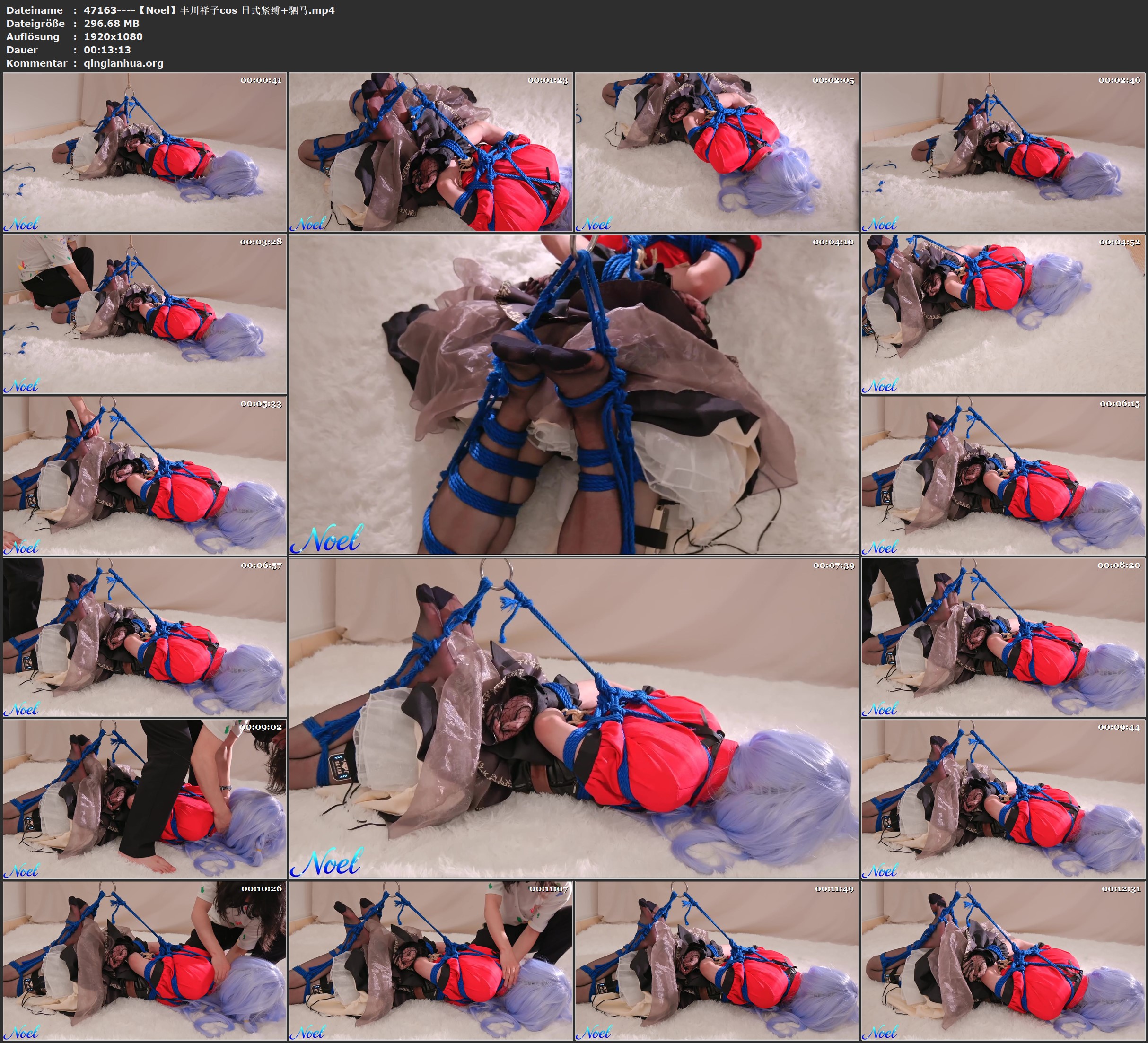 47163----【Noel】丰川祥子cos 日式紧缚 驷马.jpg