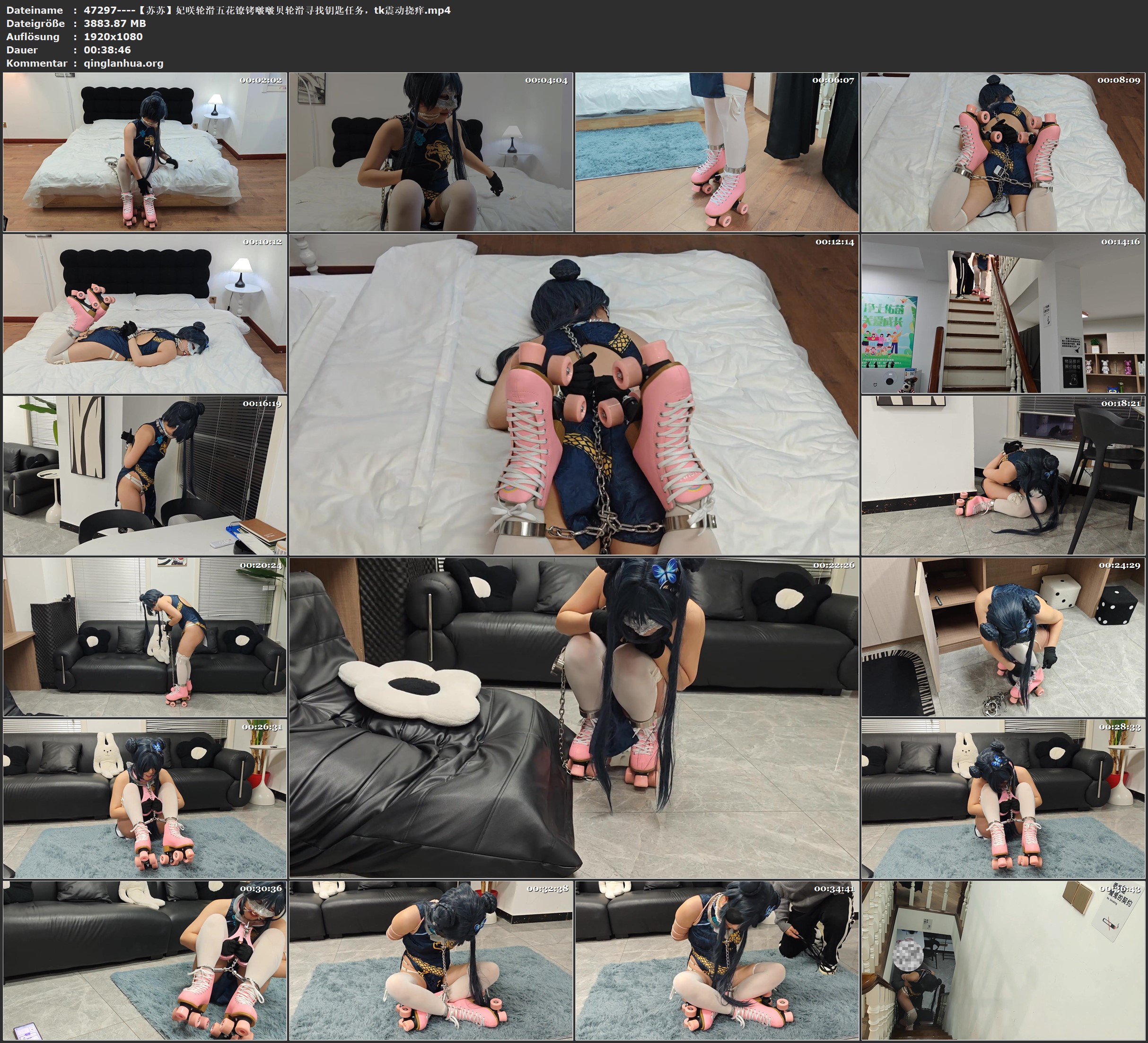 47297----【苏苏】妃咲轮滑五花镣铐啵啵贝轮滑寻找钥匙任务，tk震动挠痒.jpg