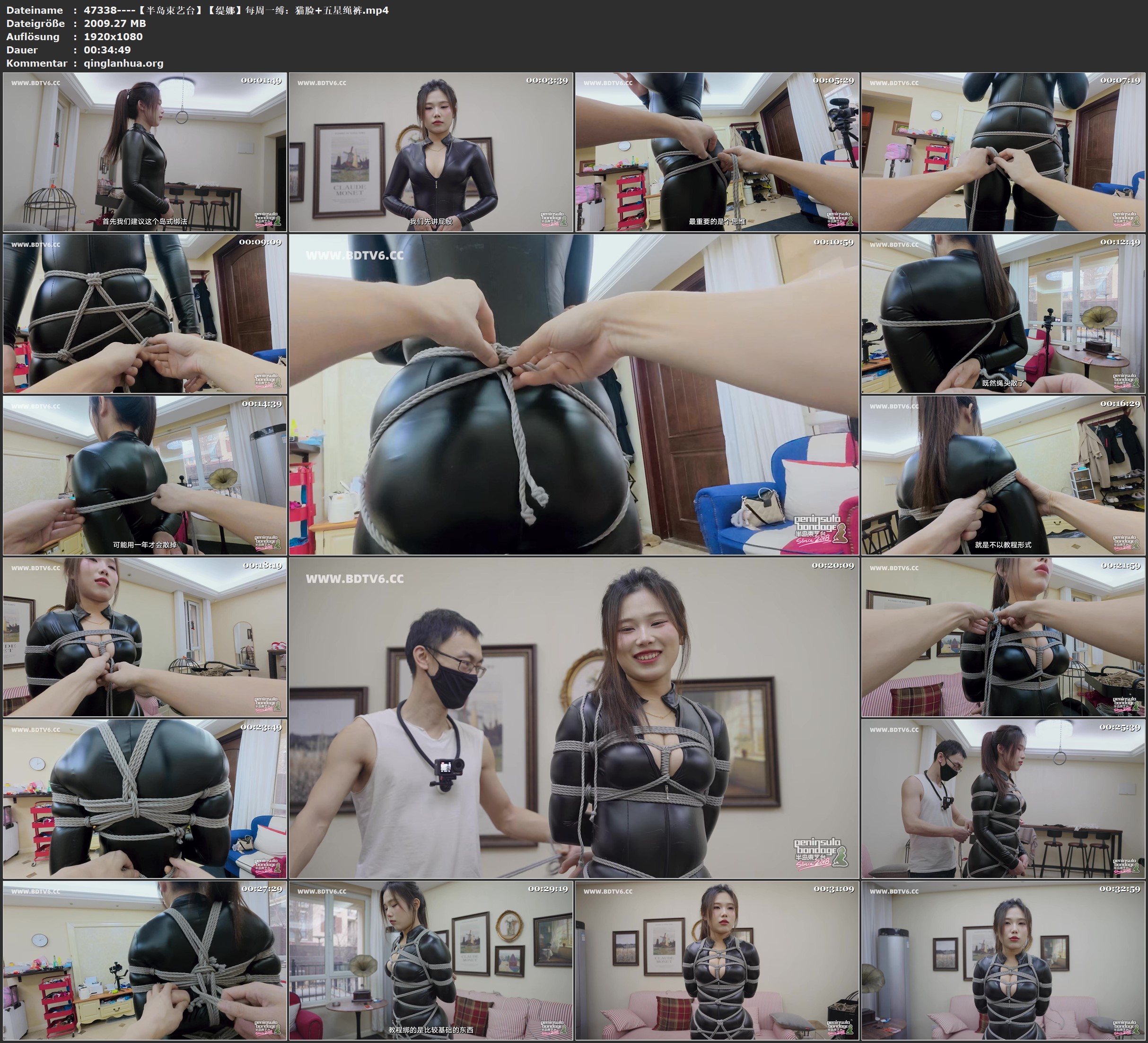 47338----【半岛束艺台】【缇娜】每周一缚：猫脸 五星绳裤.jpg