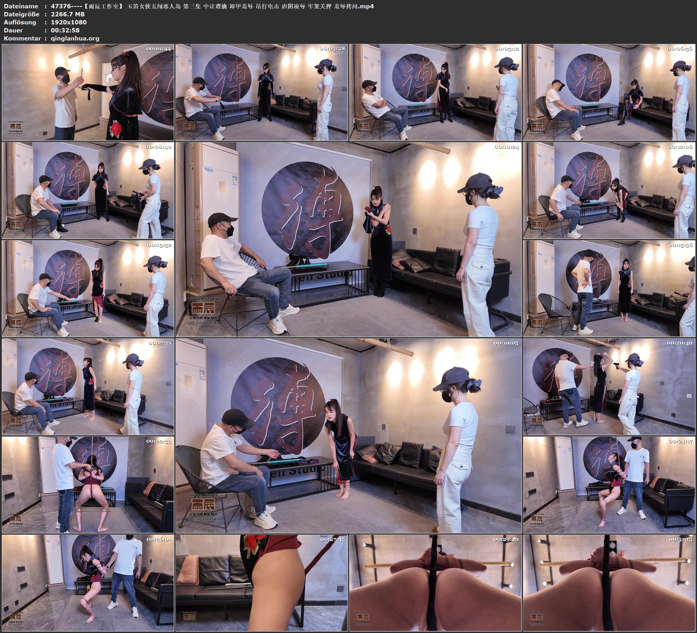 47376----【雨辰工作室】 玉笛女侠五闯恶人岛 第三集 中计遭擒 卸甲羞辱 吊打电击 虐.jpg