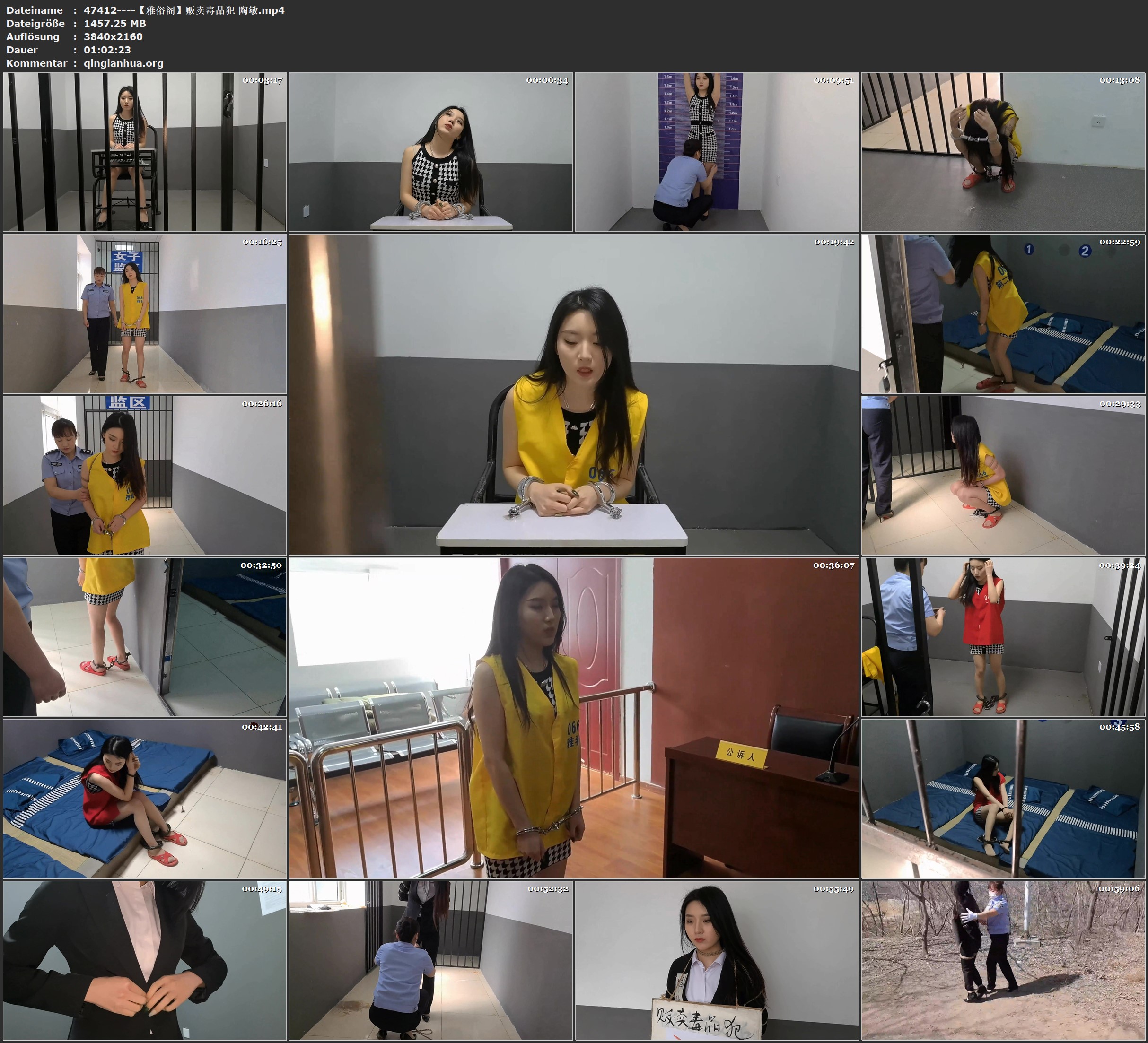 47412----【雅俗阁】贩卖毒品犯 陶敏.jpg