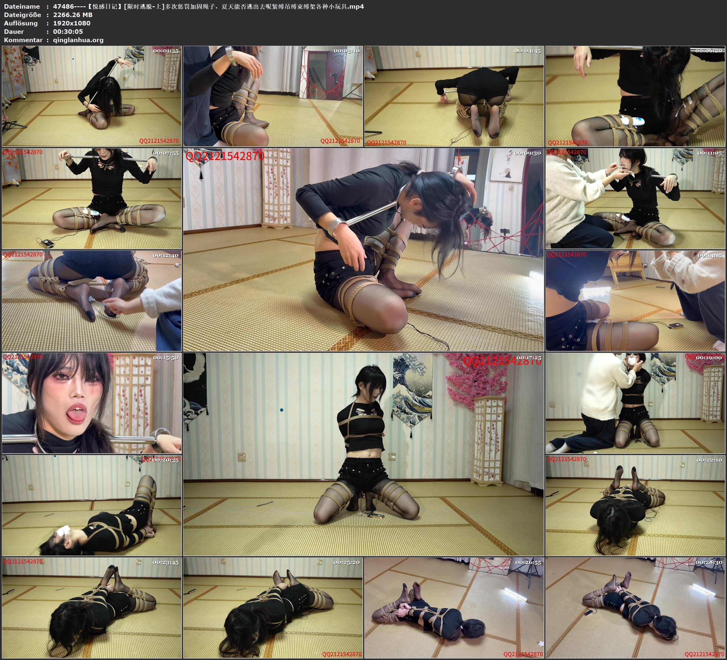 47486----【悦感日记】[限时逃脱-上]多次惩罚加固绳子，夏天能否逃出去呢紧缚吊缚束缚.jpg