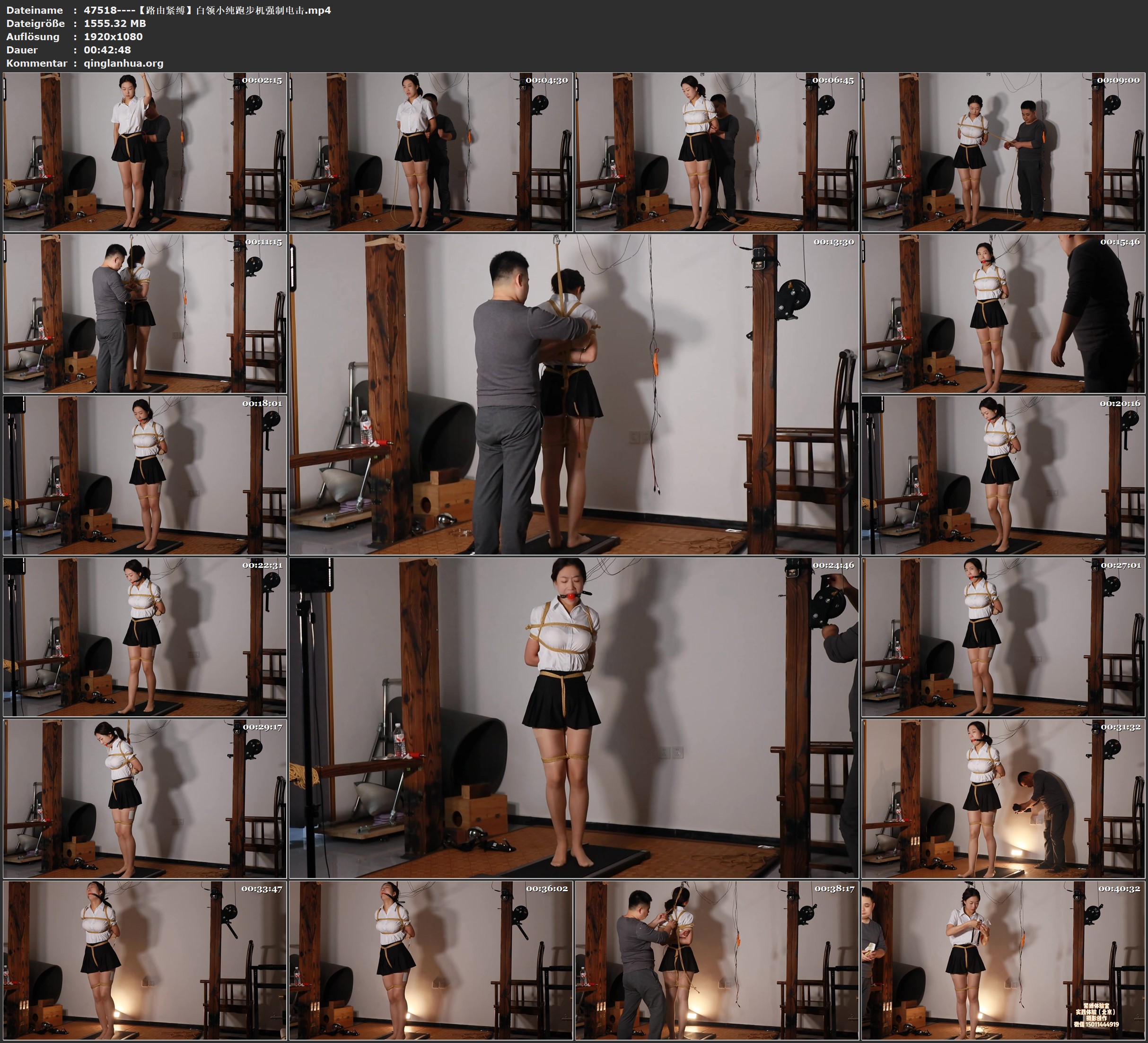 47518----【路由紧缚】白领小纯跑步机强制电击.jpg