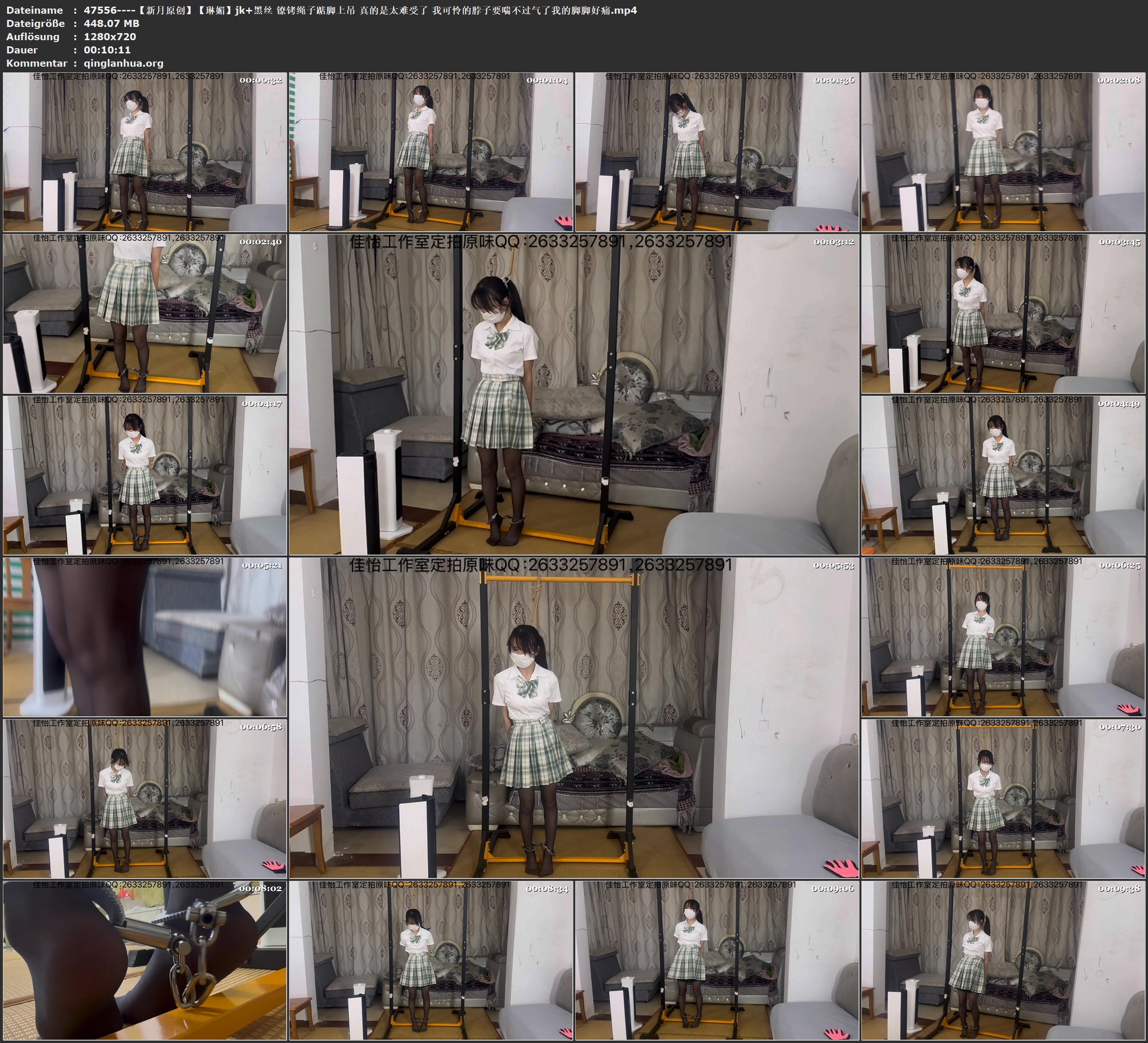 47556----【新月原创】【琳媚】jk 黑丝 镣铐绳子踮脚上吊 真的是太难受了 我可怜的脖.jpg