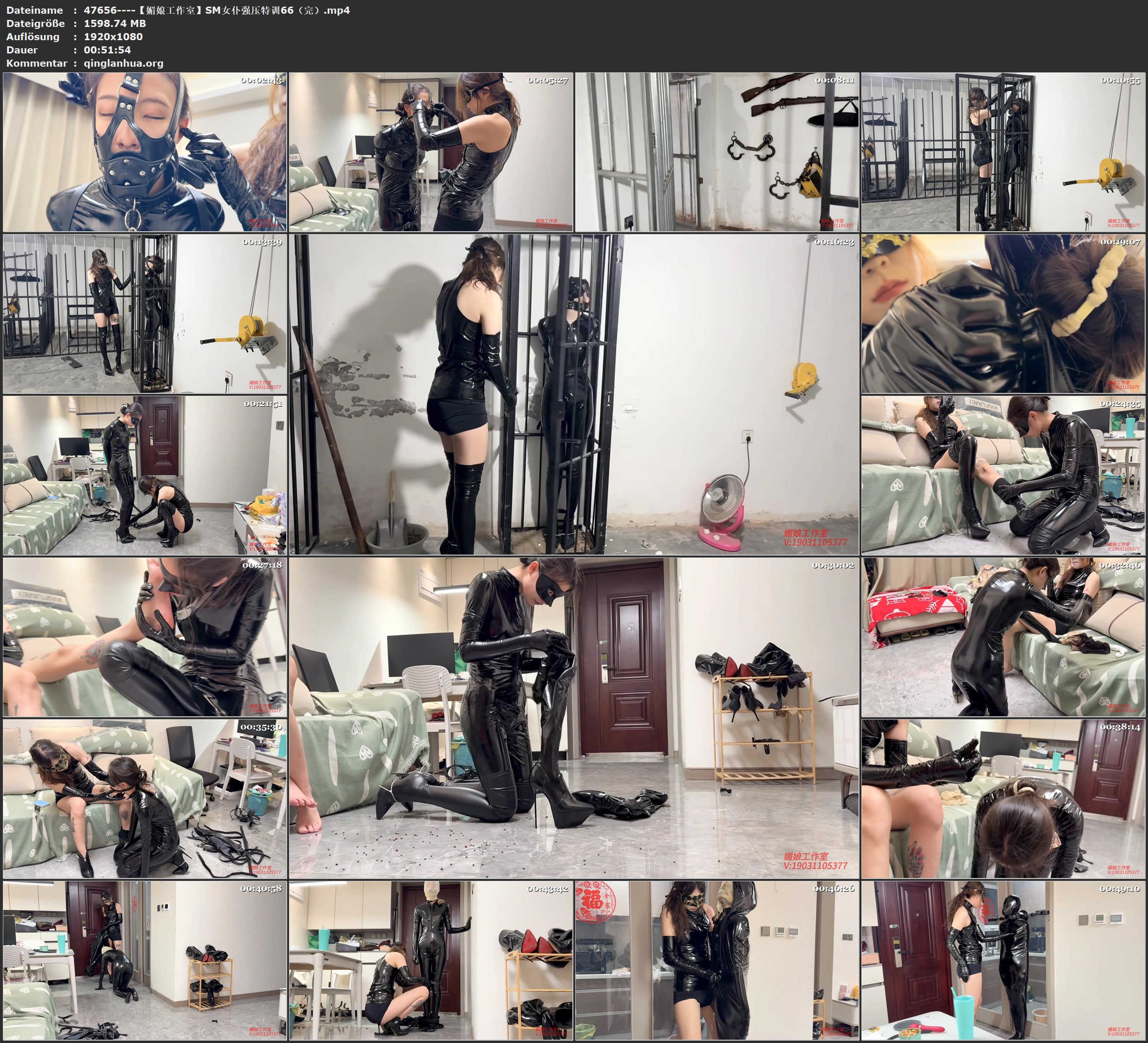 47656----【媚娘工作室】SM女仆强压特训66（完）.jpg