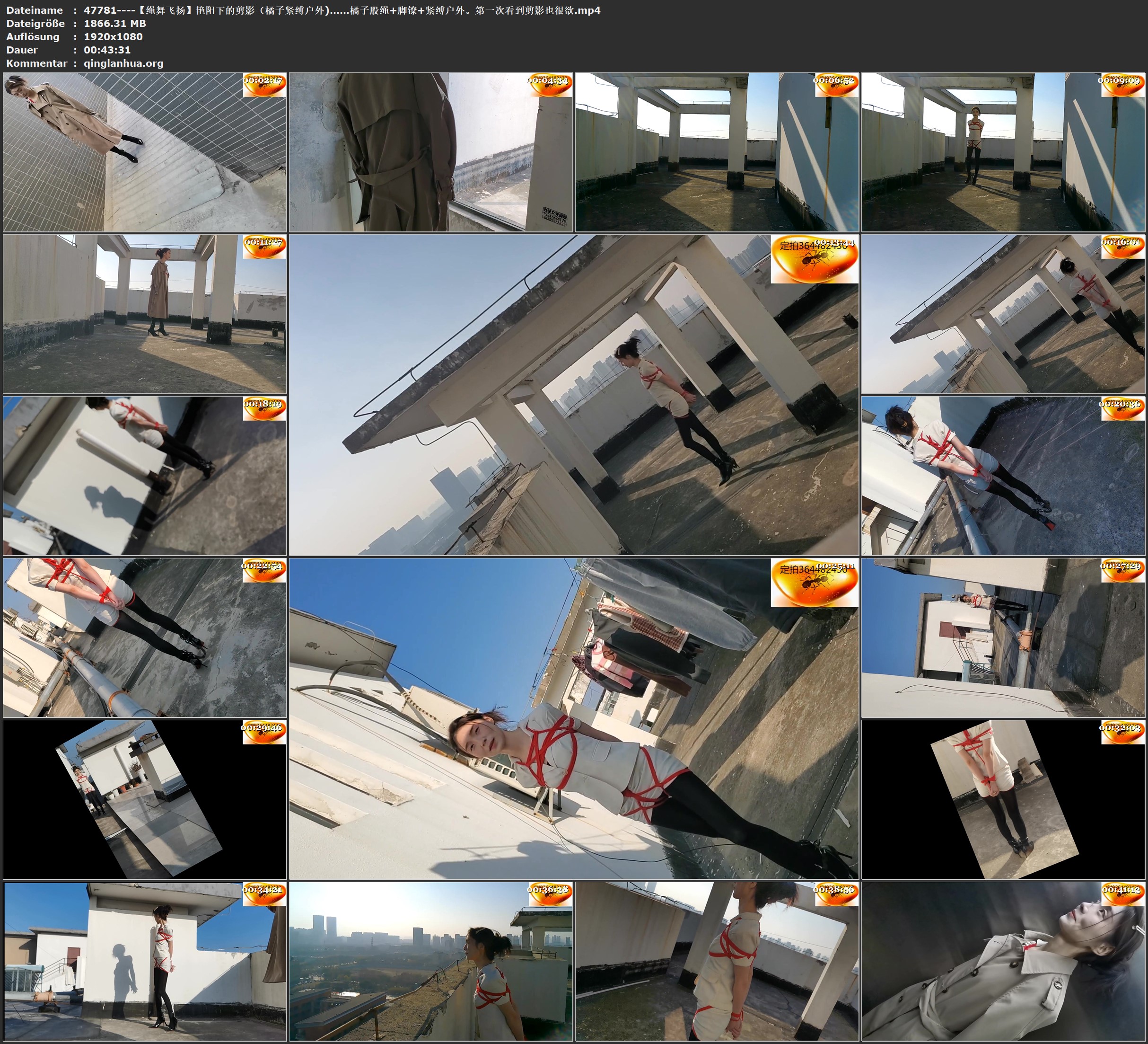 47781----【绳舞飞扬】艳阳下的剪影（橘子紧缚户外)……橘子股绳 脚镣 紧缚户外。第一.jpg