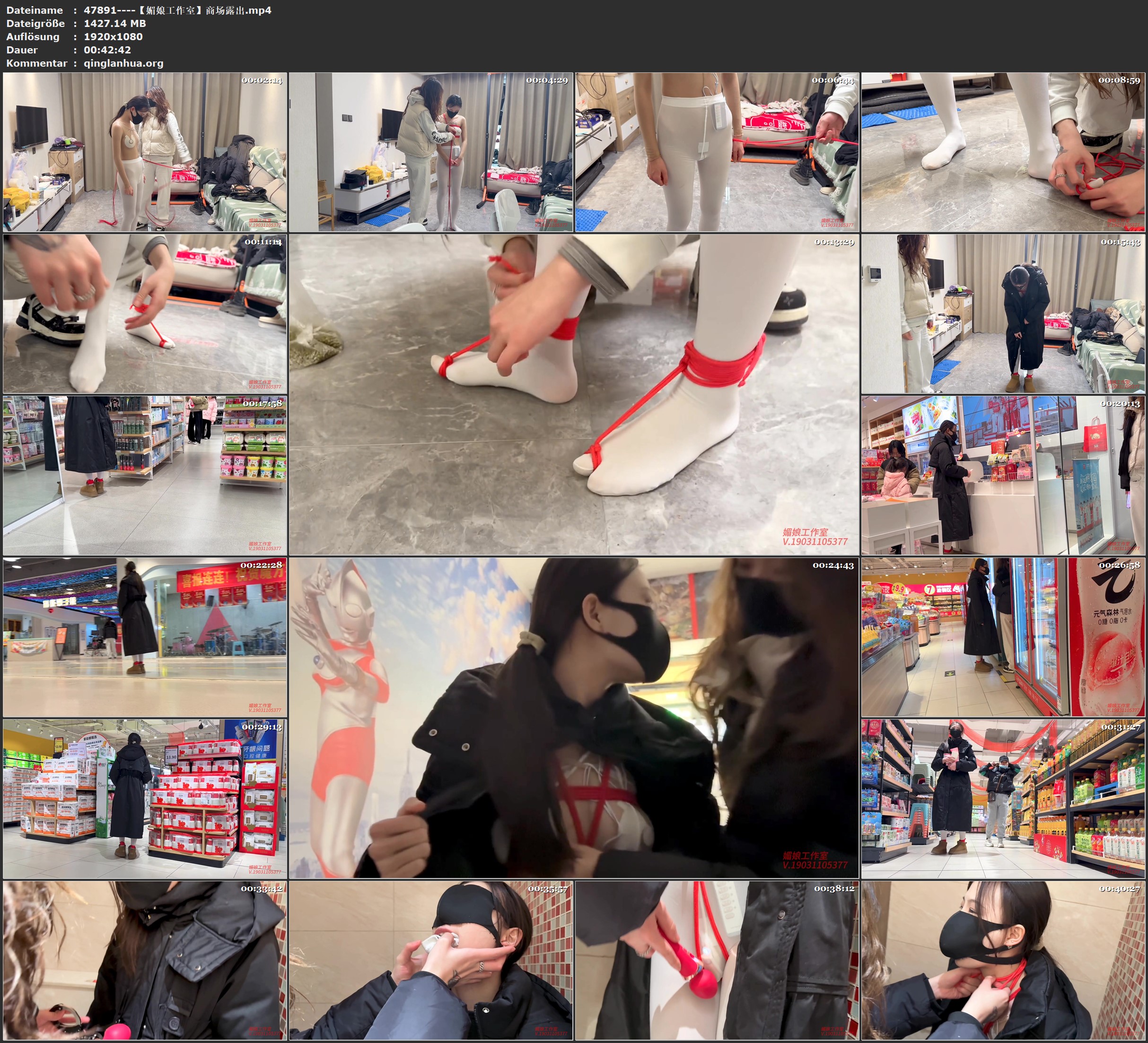 47891----【媚娘工作室】商场露出.jpg