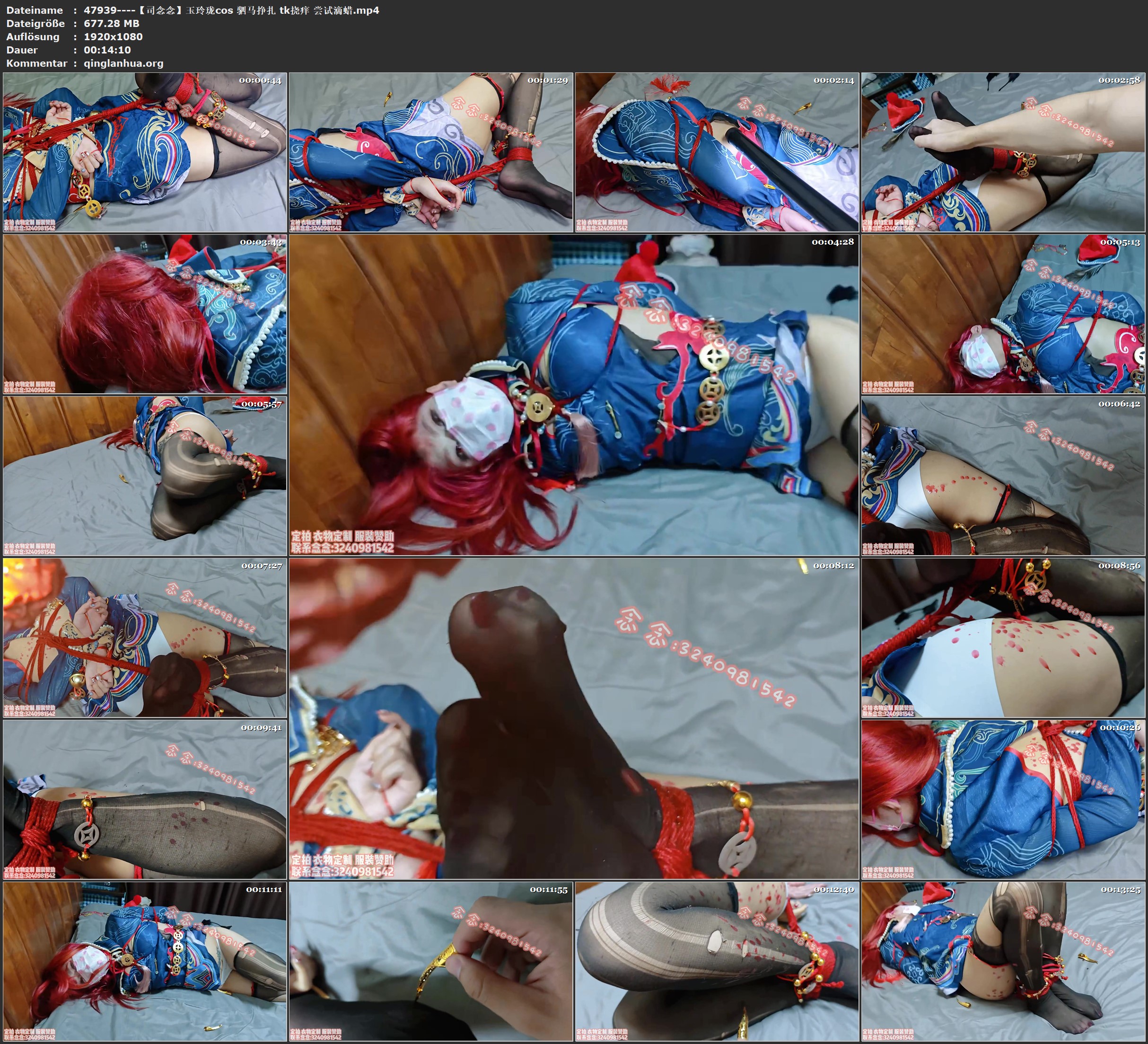 47939----【司念念】玉玲珑cos 驷马挣扎 tk挠痒 尝试滴蜡.jpg