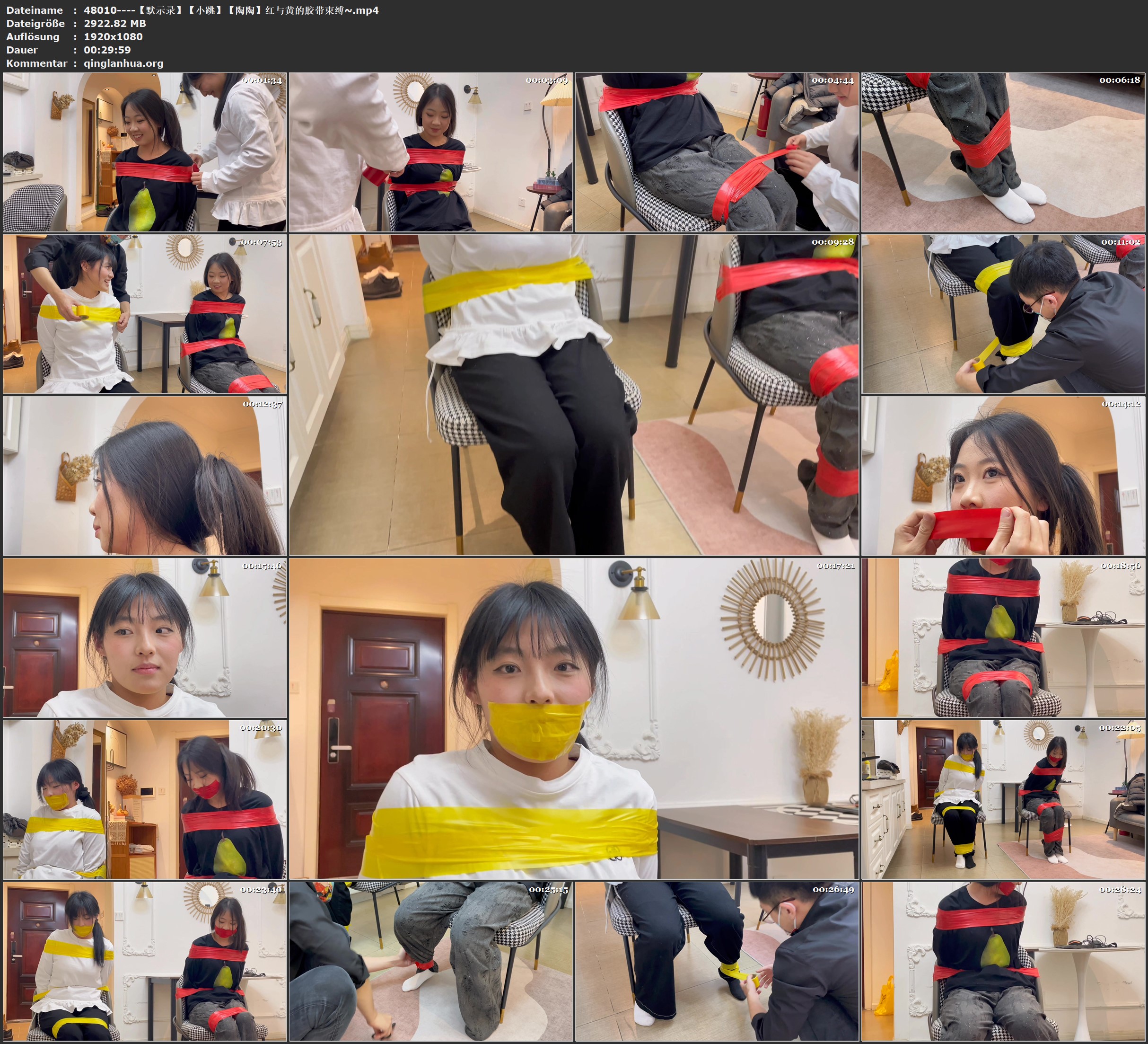 48010----【默示录】【小跳】【陶陶】红与黄的胶带束缚~.jpg
