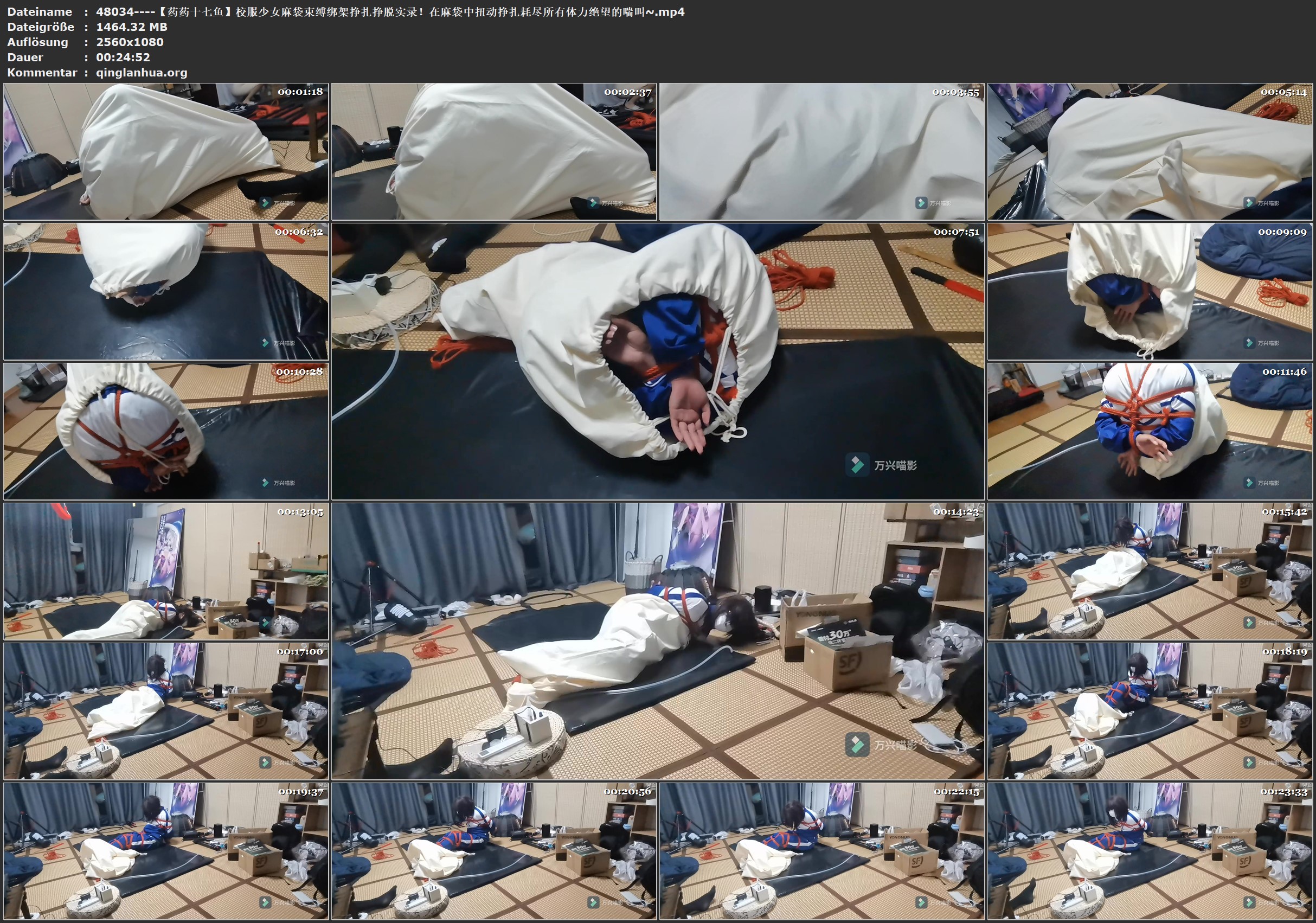 48034----【药药十七鱼】校服少女麻袋束缚绑架挣扎挣脱实录！在麻袋中扭动挣扎耗尽所.jpg