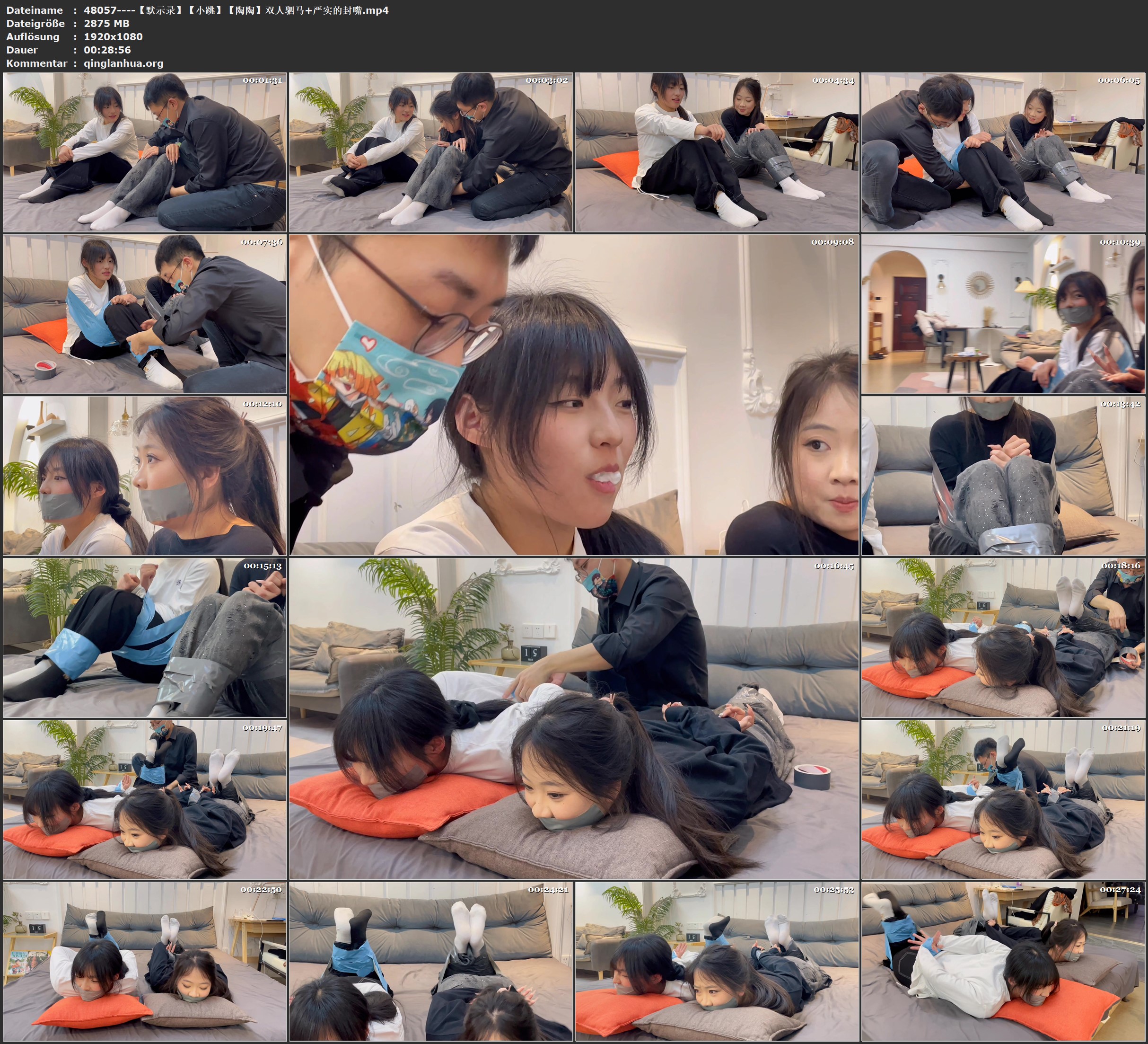 48057----【默示录】【小跳】【陶陶】双人驷马 严实的封嘴.jpg