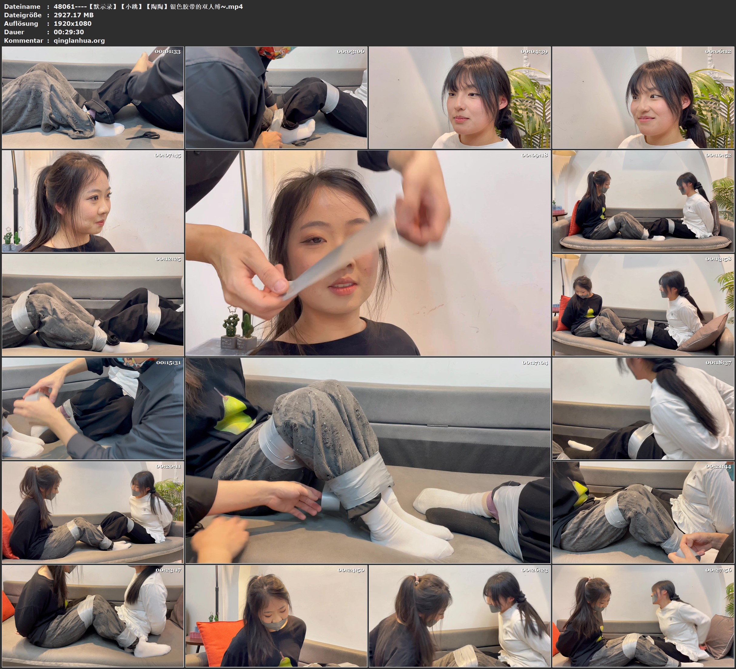 48061----【默示录】【小跳】【陶陶】银色胶带的双人缚~.jpg