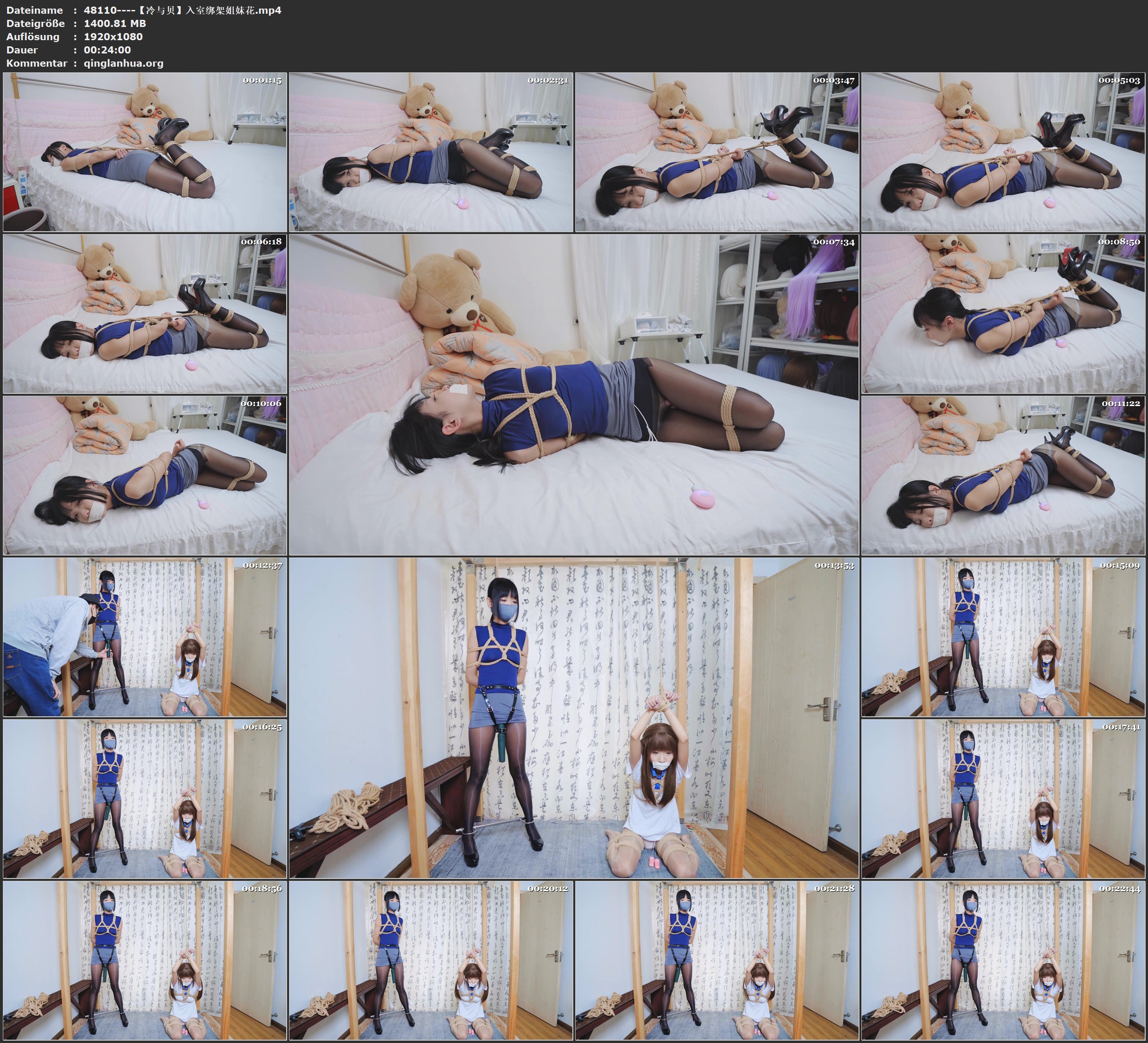 48110----【冷与贝】入室绑架姐妹花.jpg