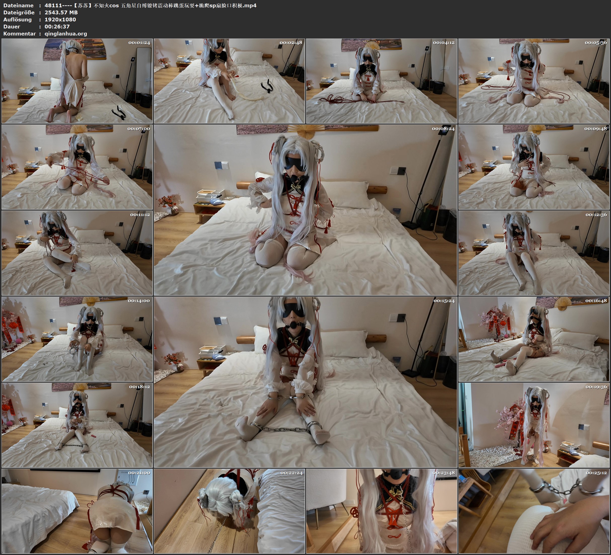 48111----【苏苏】不知火cos 五角星自缚镣铐震动棒跳蛋玩耍 跪爬sp扇脸口积极.jpg