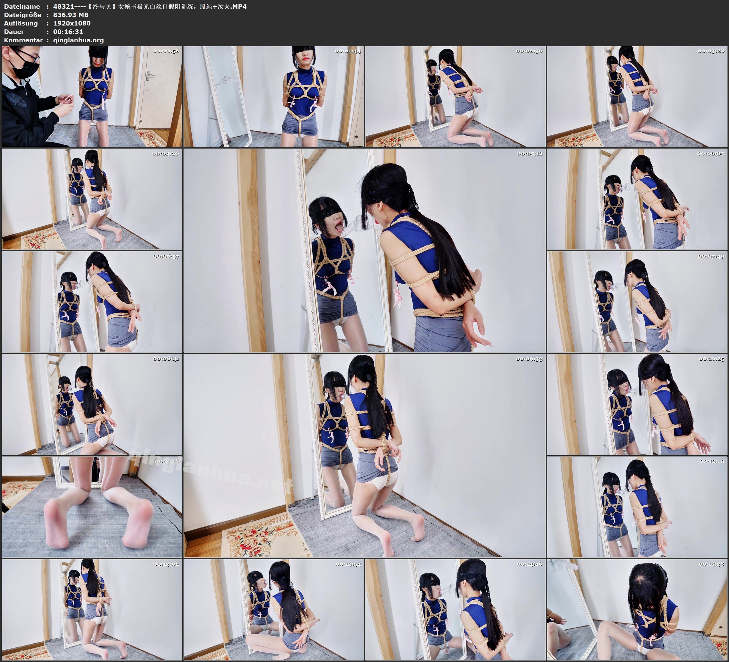 48321----【冷与贝】女秘书极光白丝口假阳训练，股绳 汝夹.jpg