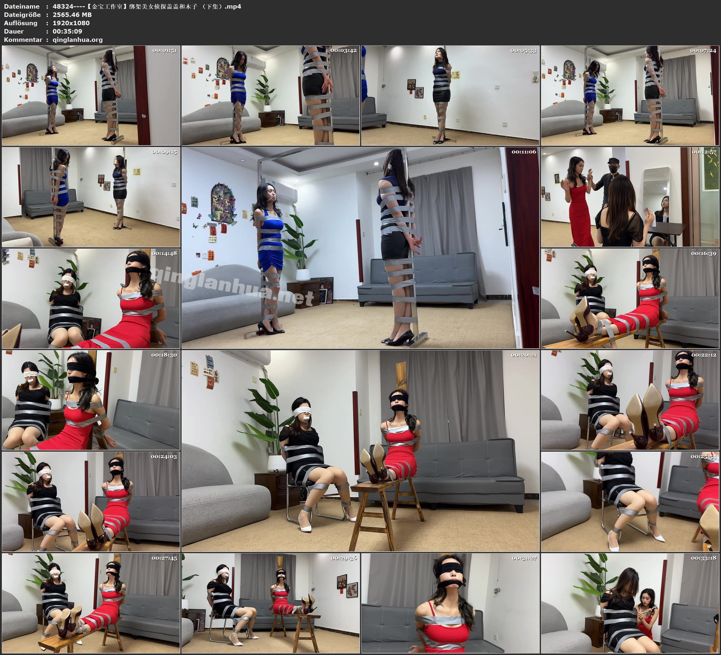 48324----【金宝工作室】绑架美女侦探盖盖和木子 （下集）.jpg